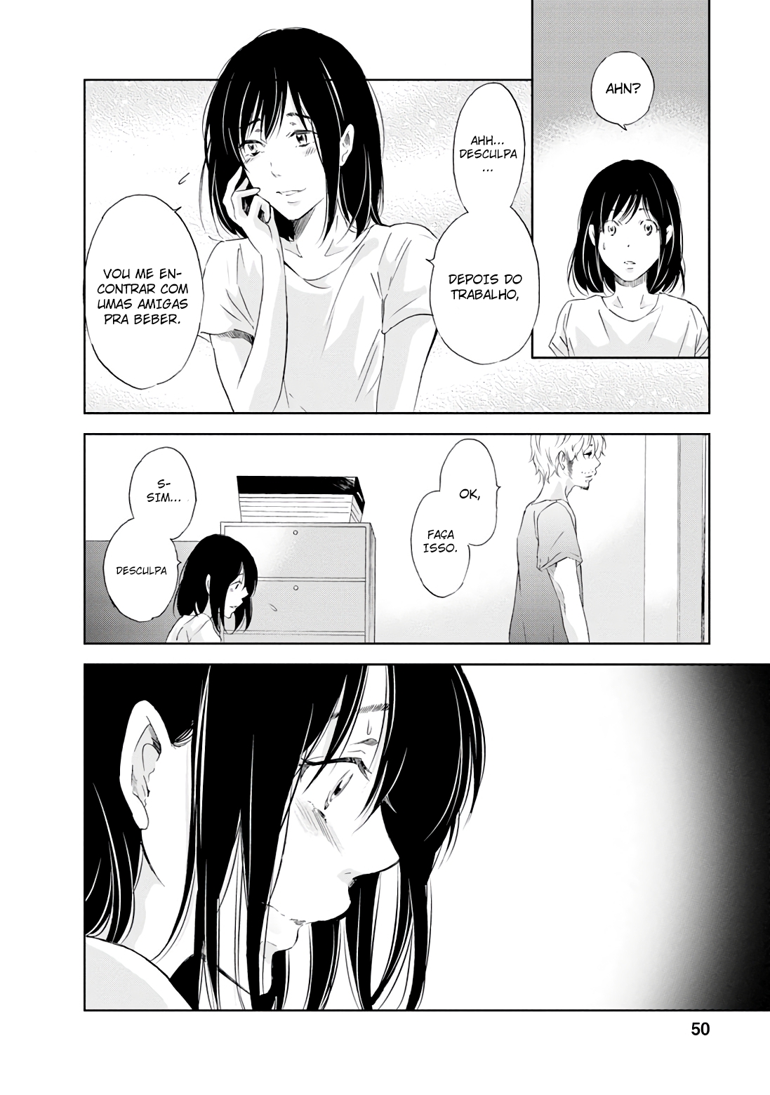 ページ 5