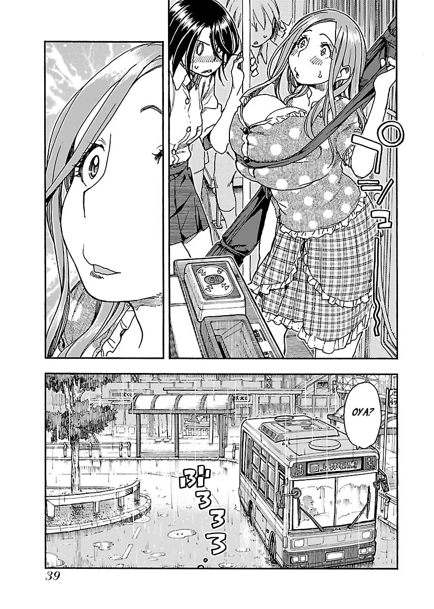 ページ 15