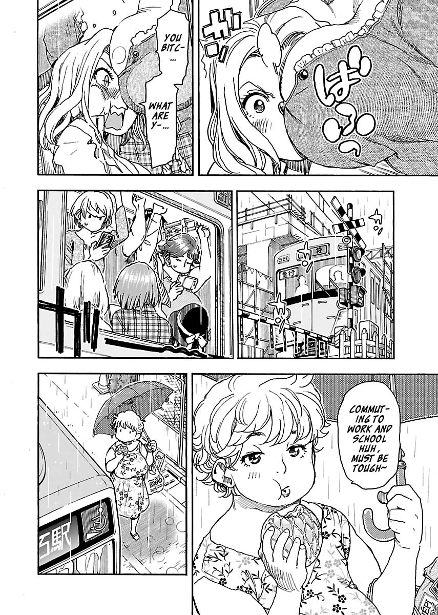 ページ 20