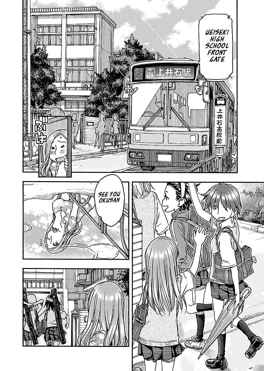 ページ 22