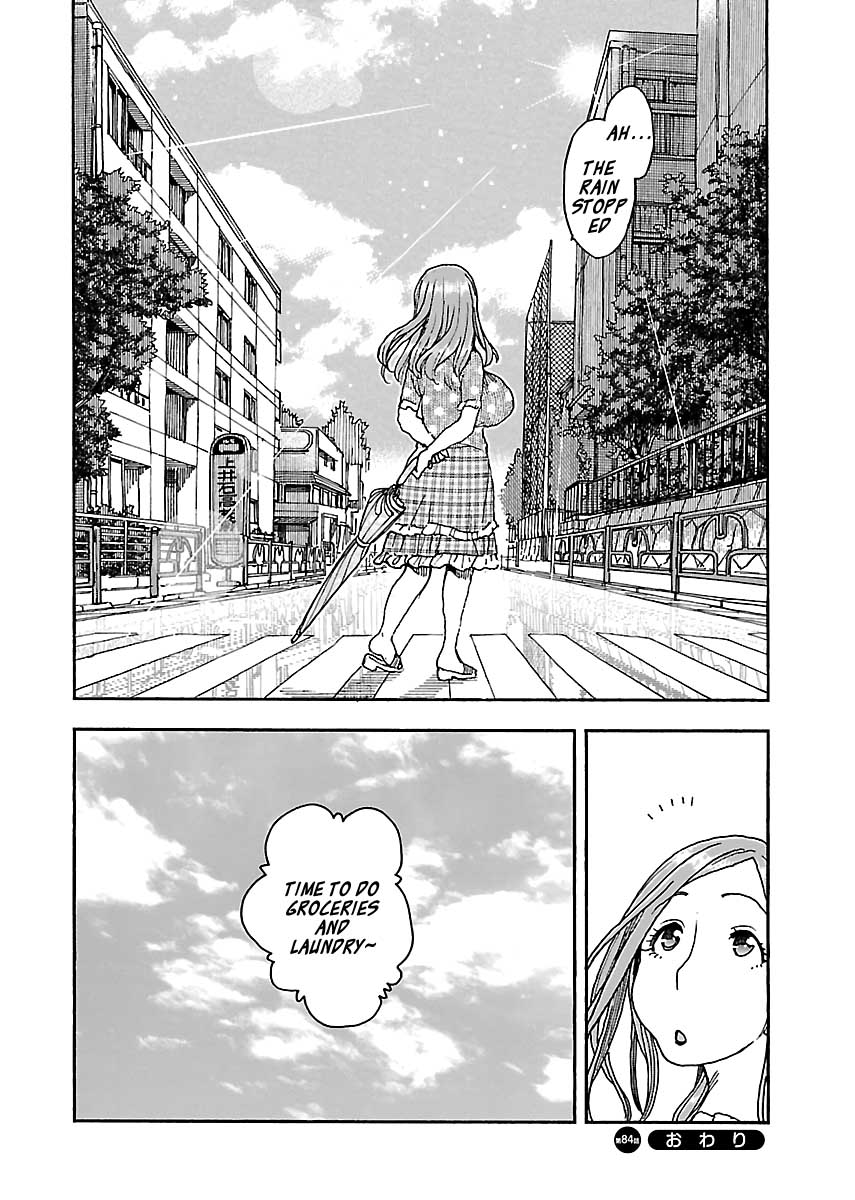 ページ 24