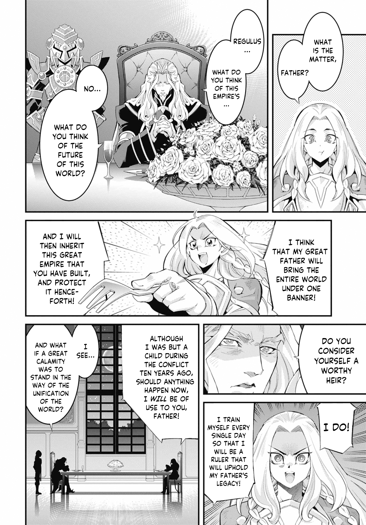 ページ 15