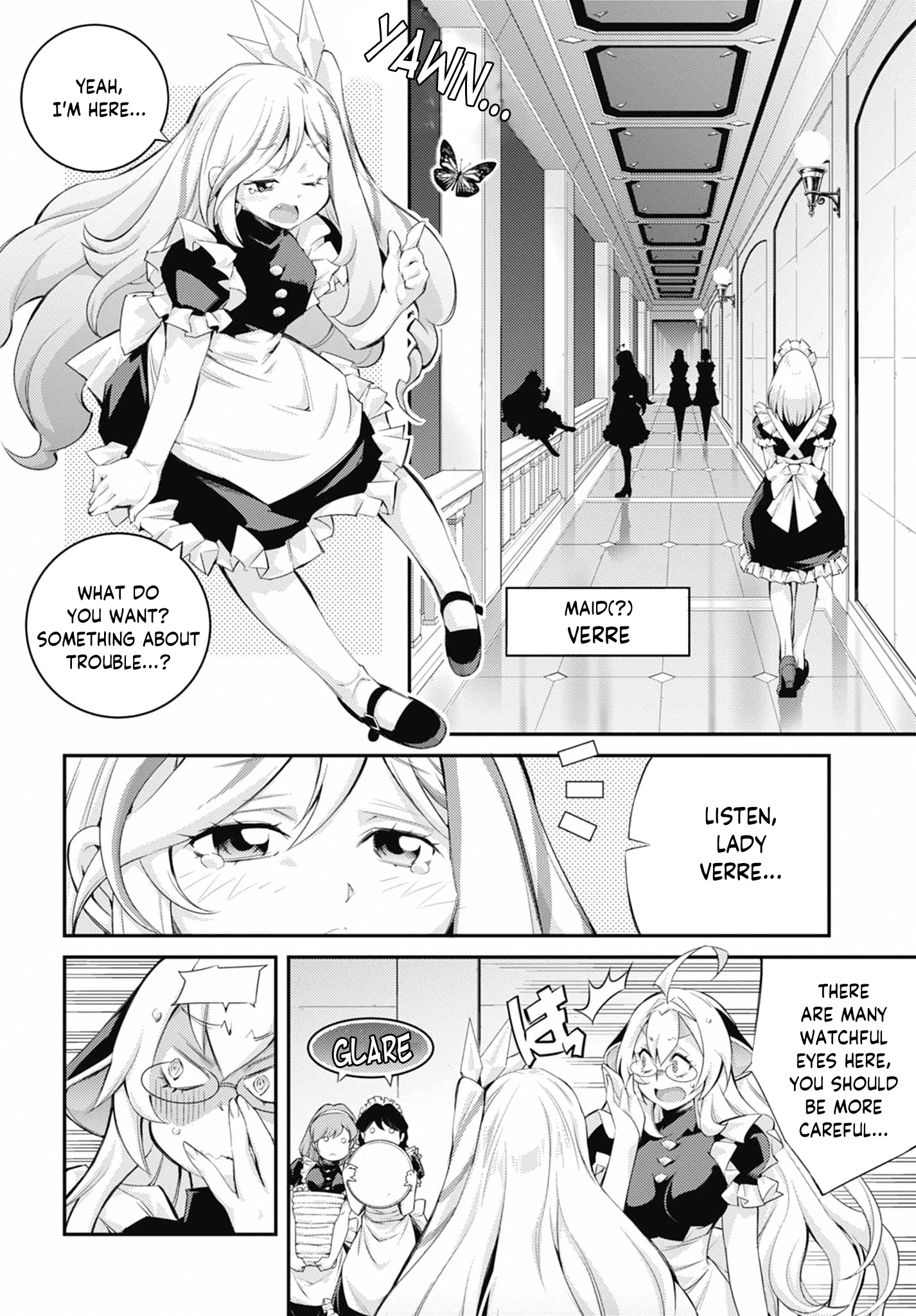 ページ 17