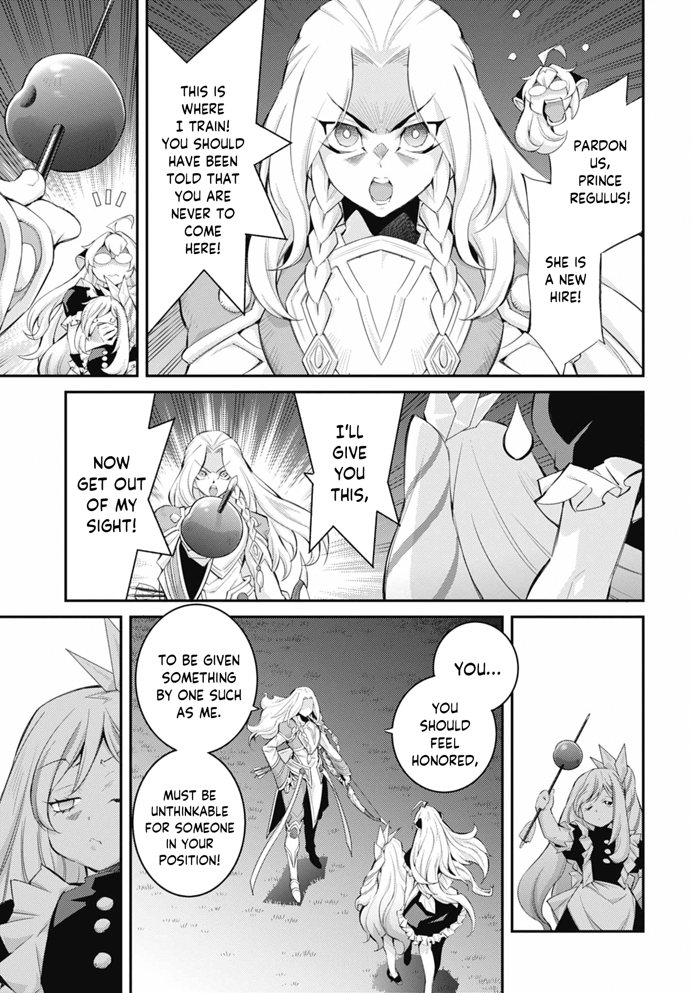 ページ 20