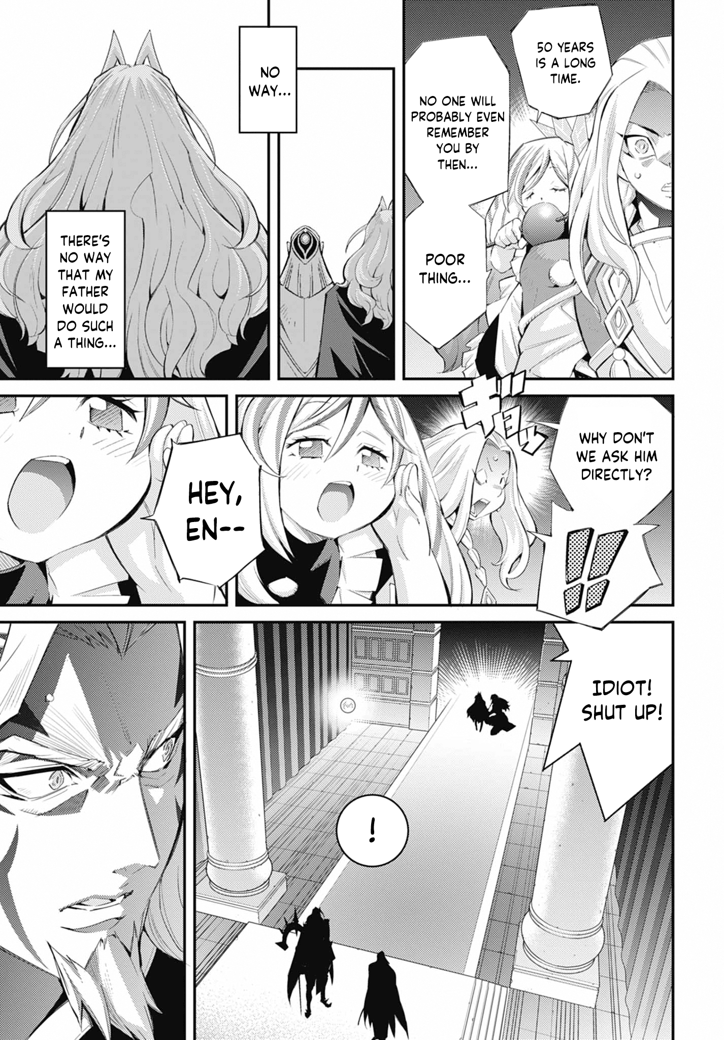 ページ 24