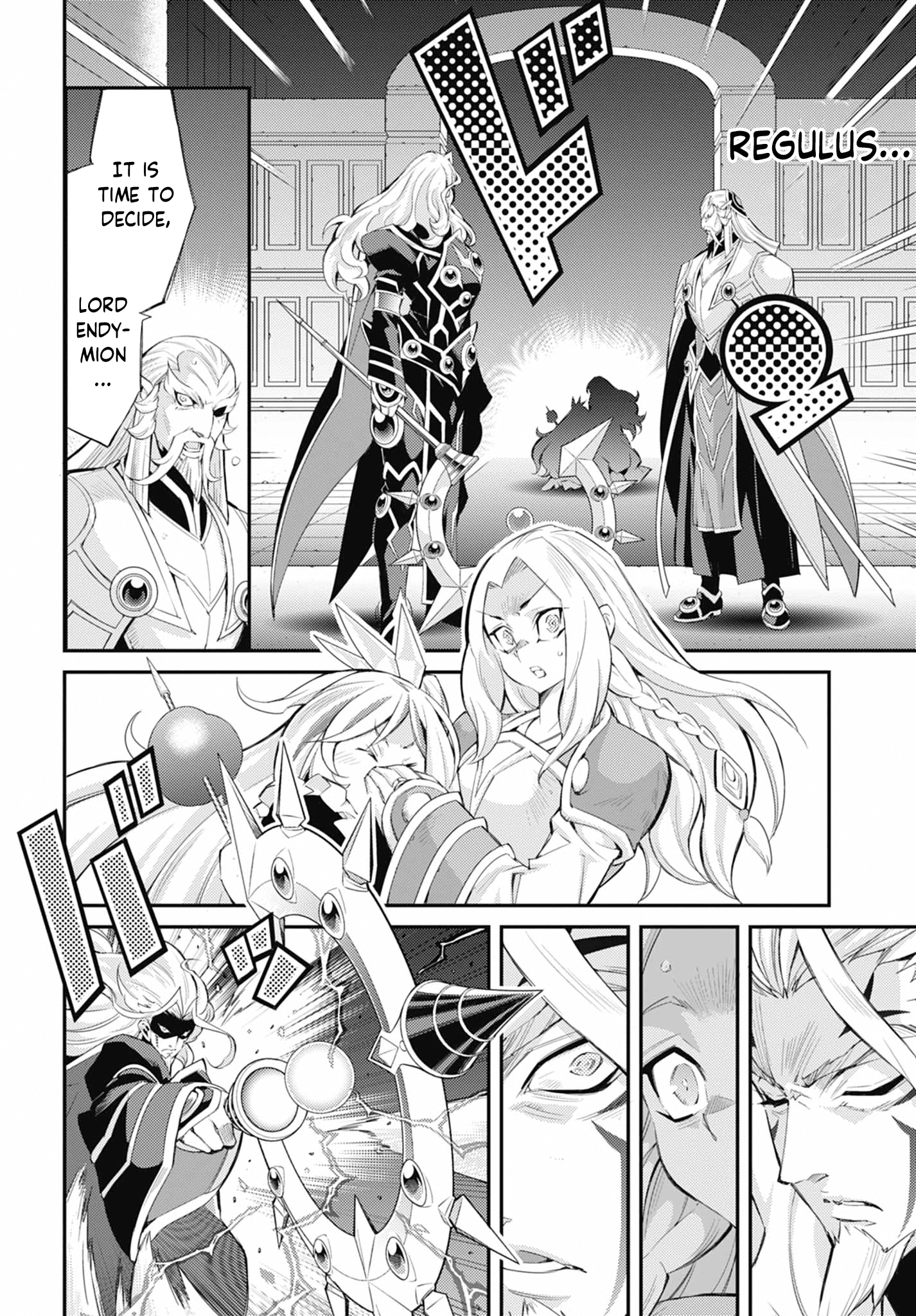 ページ 25