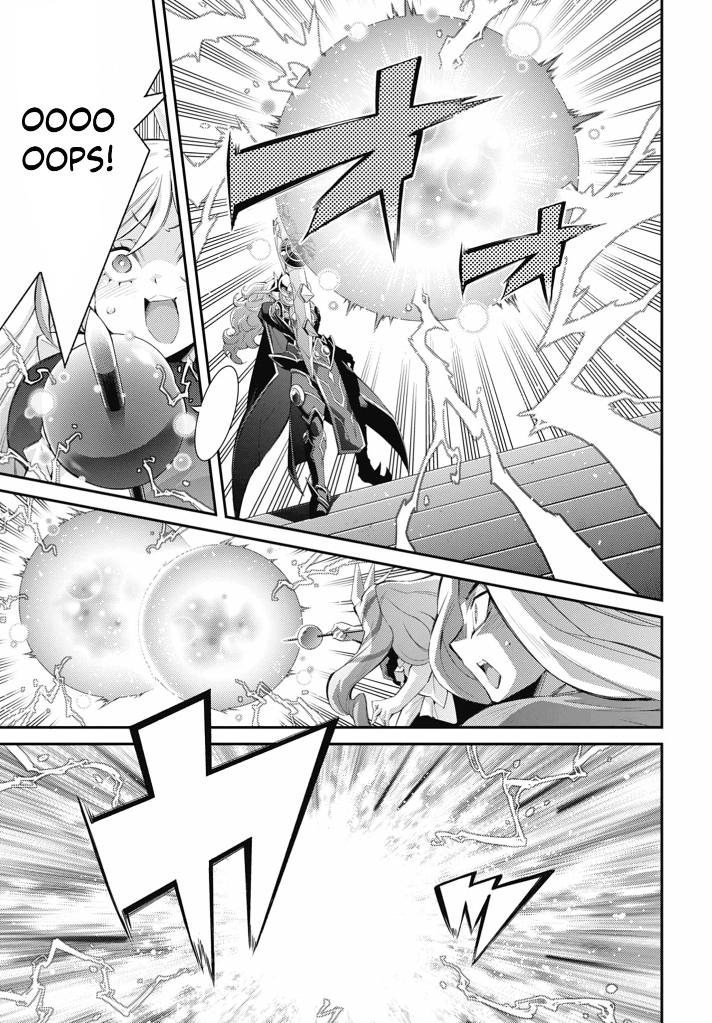 ページ 26