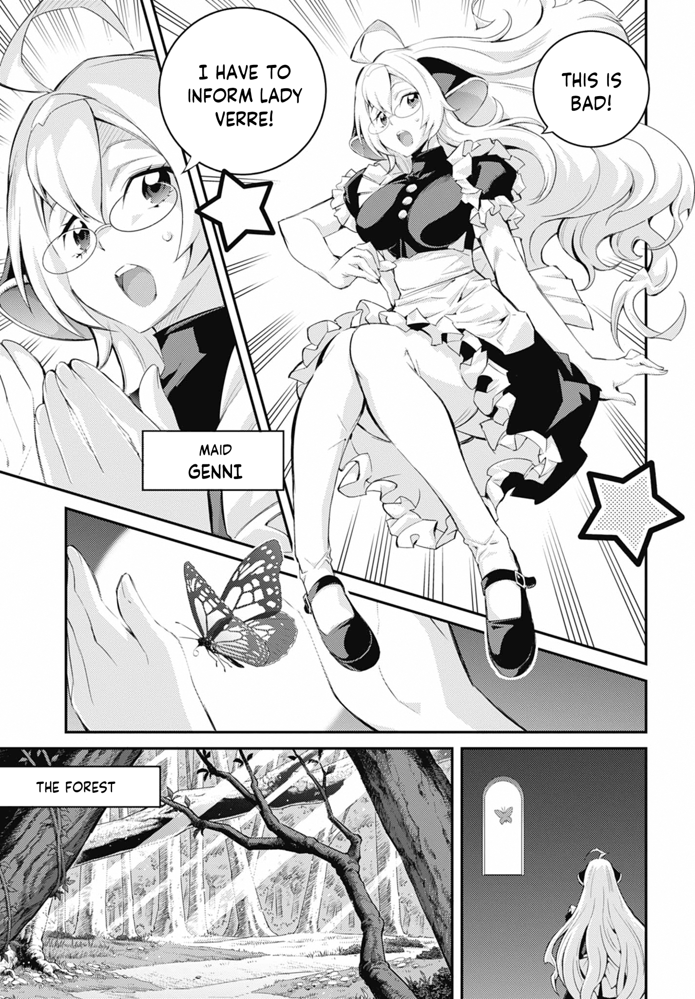 ページ 10