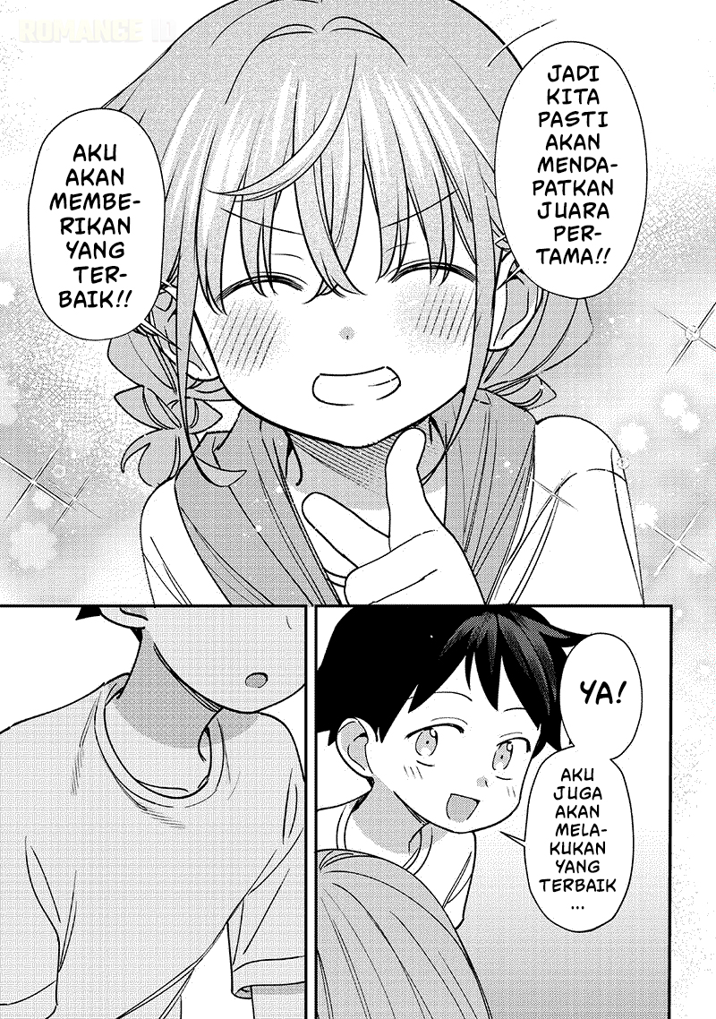 ページ 10