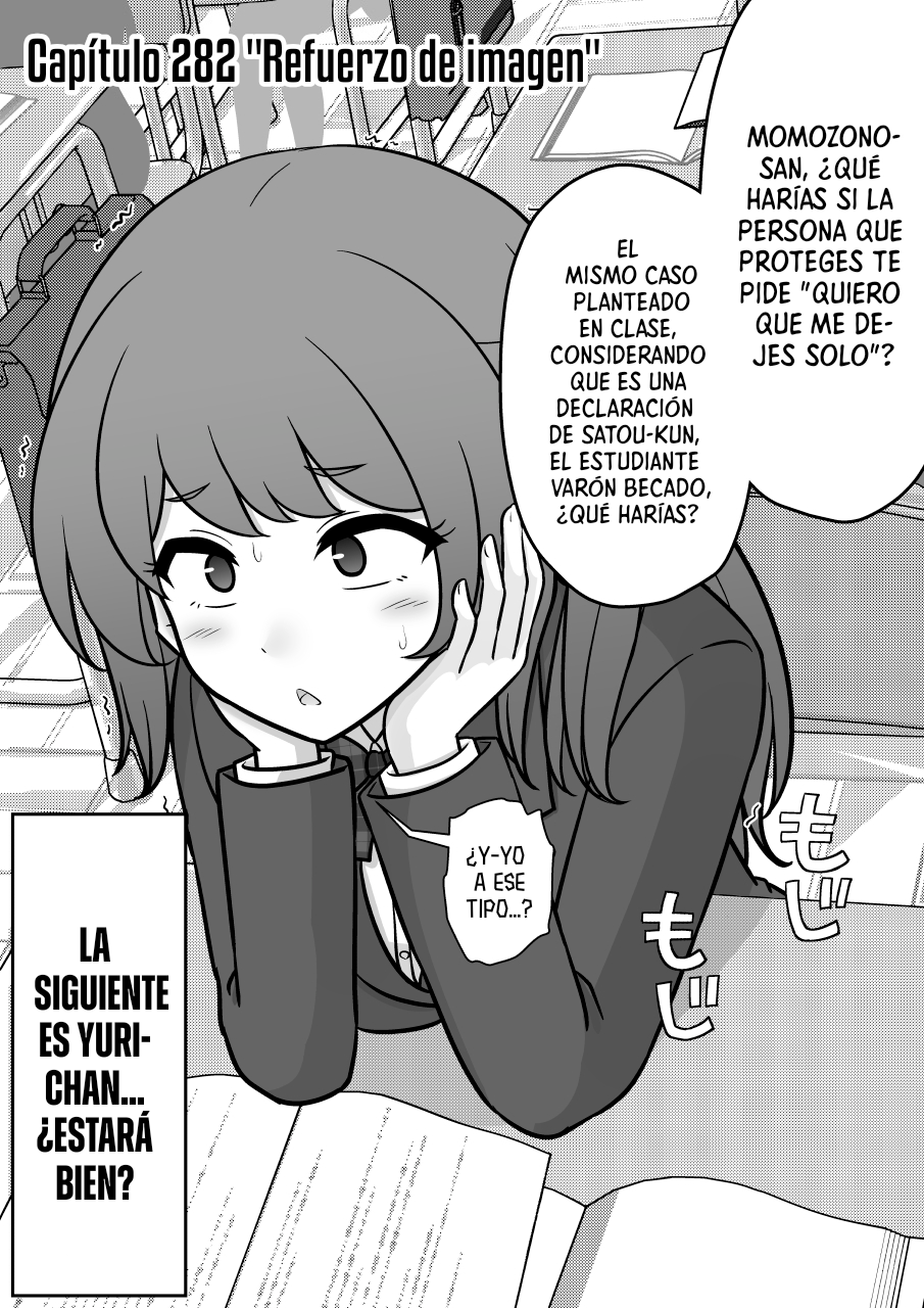 ページ 3