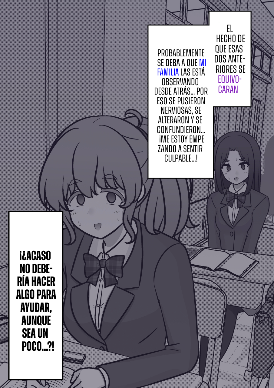 ページ 4