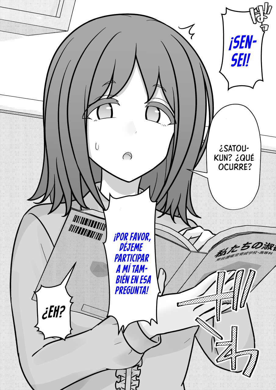 ページ 5