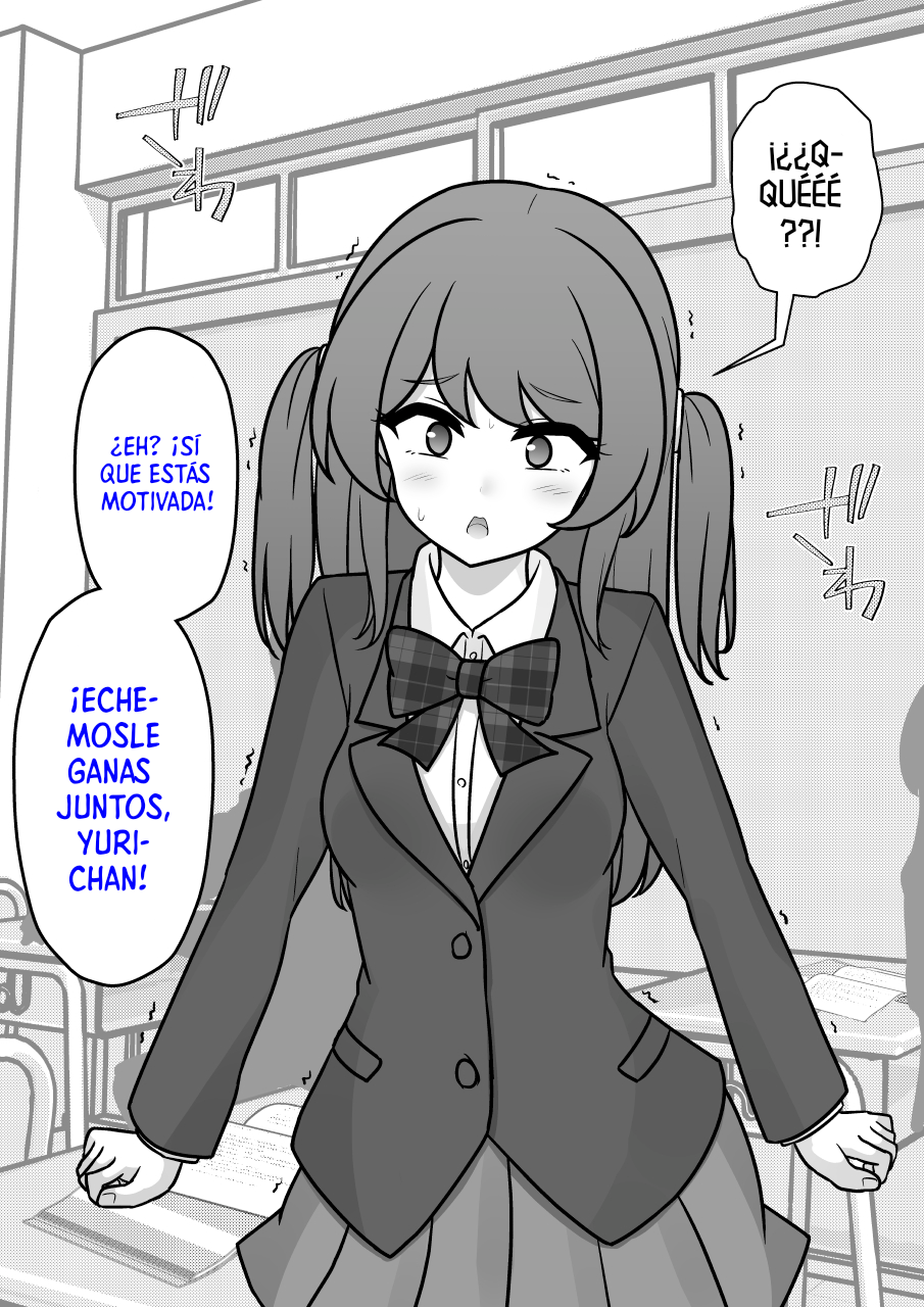 ページ 8