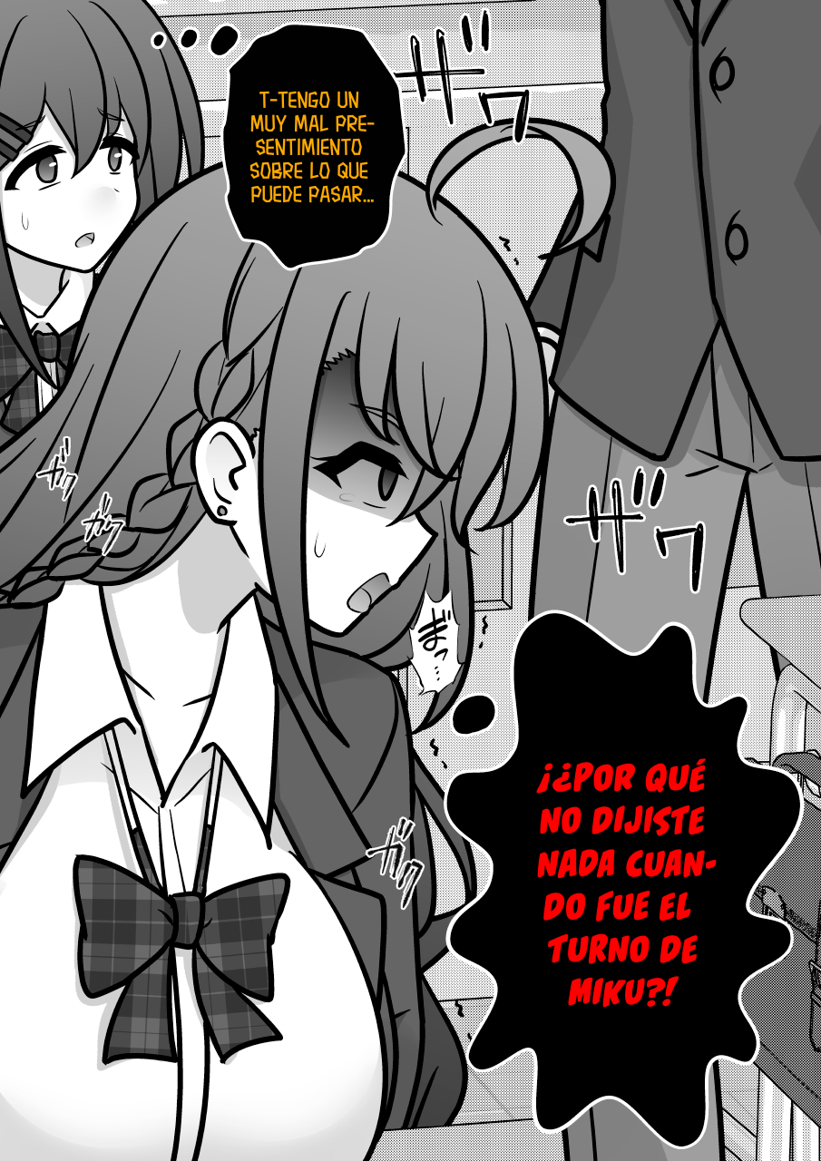 ページ 10