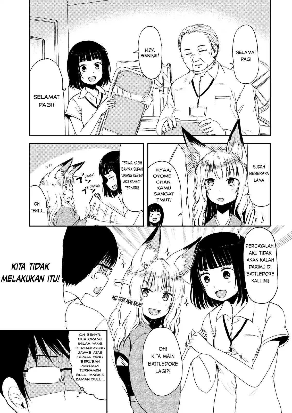 ページ 11