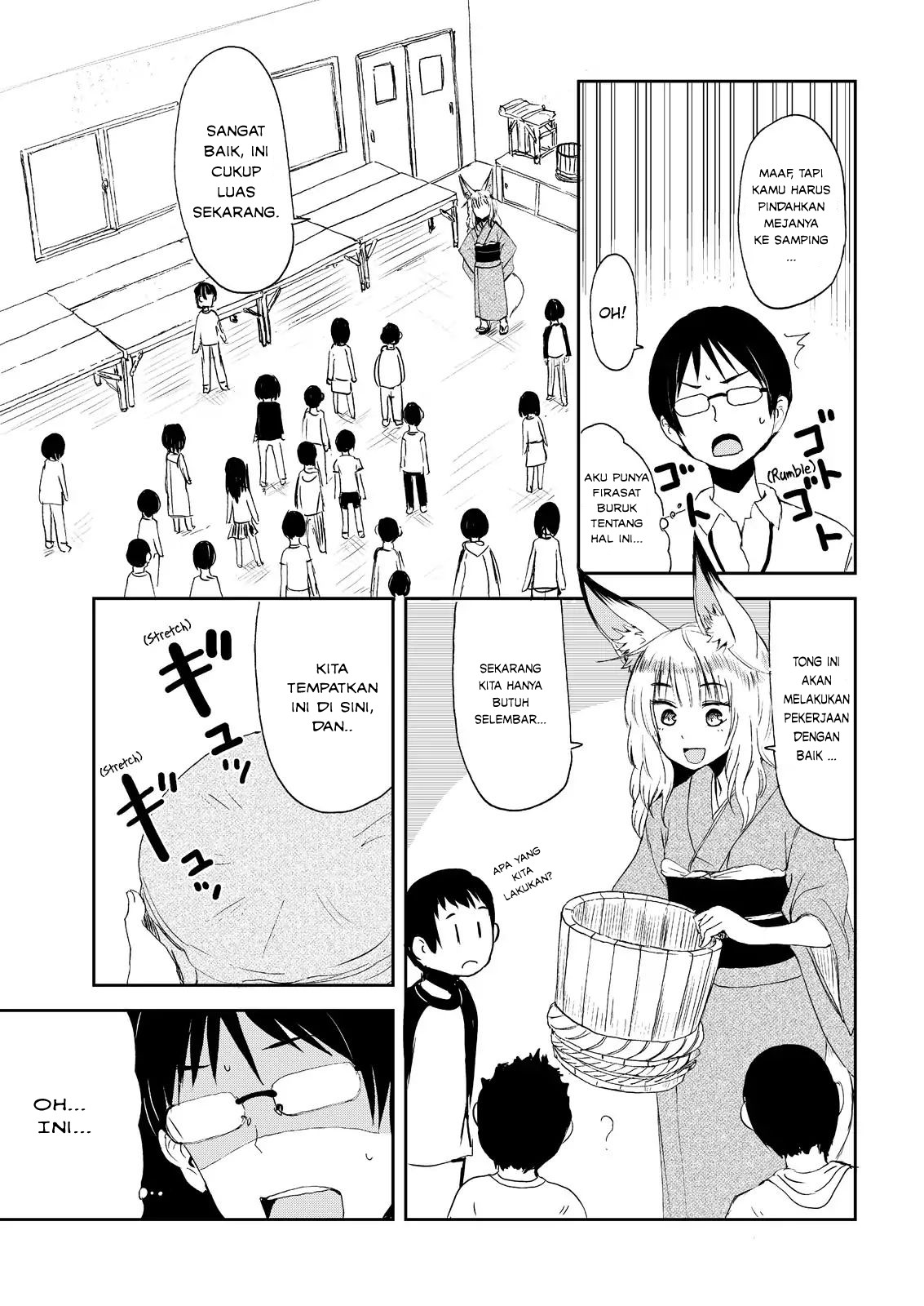 ページ 15