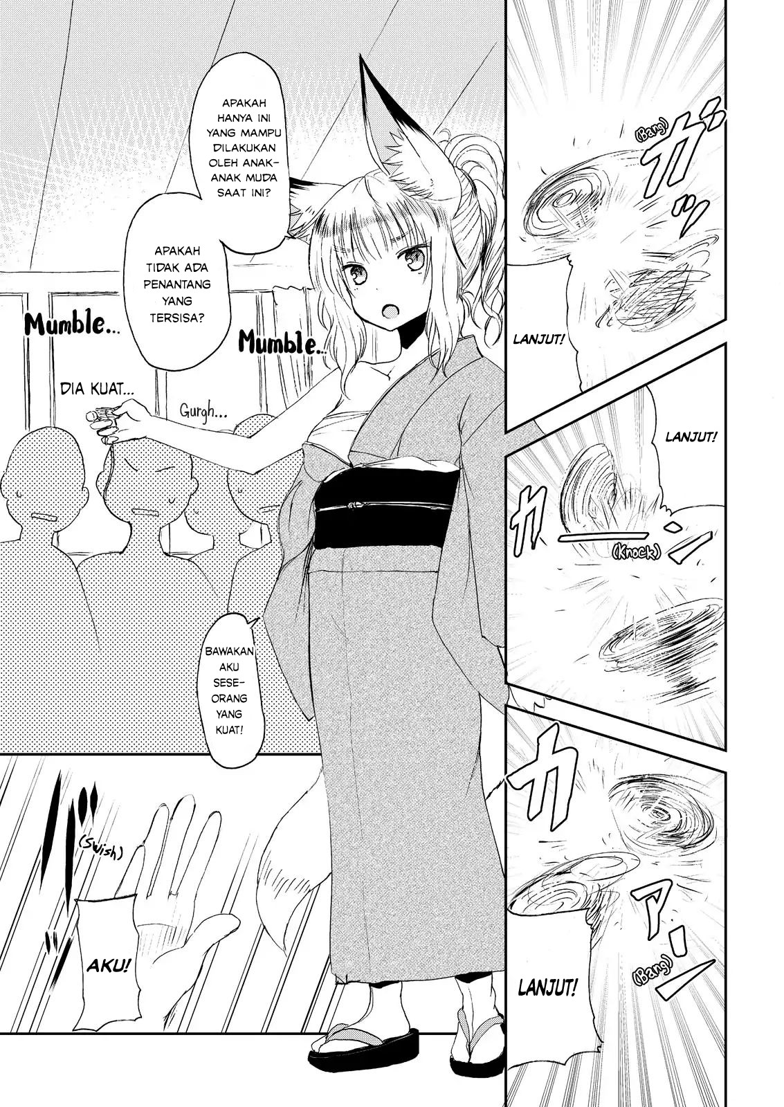 ページ 17