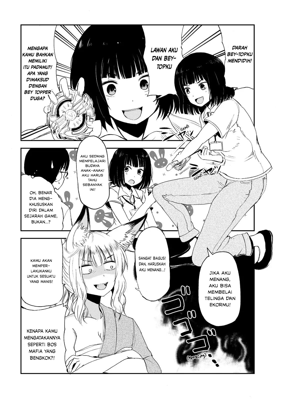 ページ 18