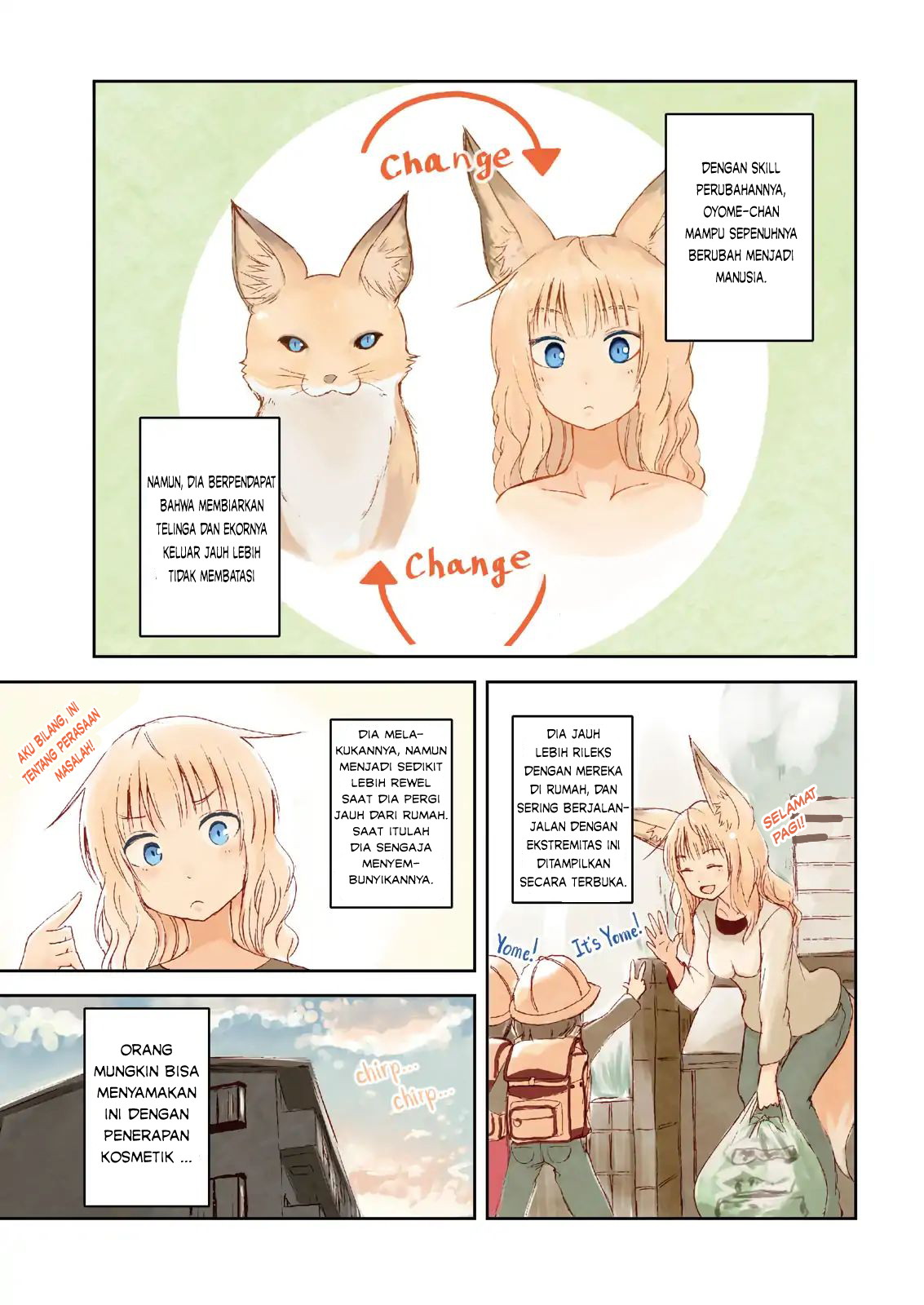 ページ 3