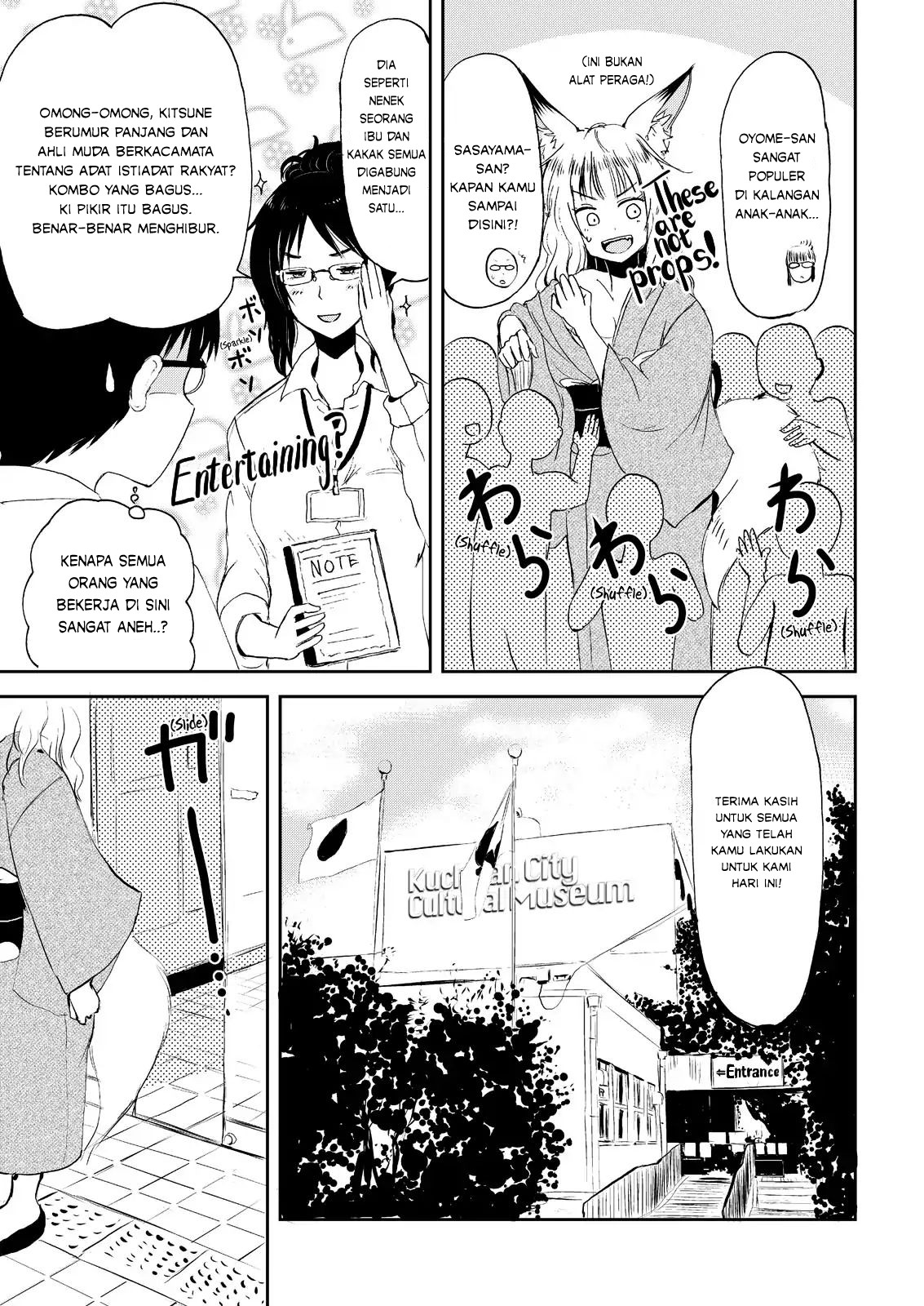 ページ 21