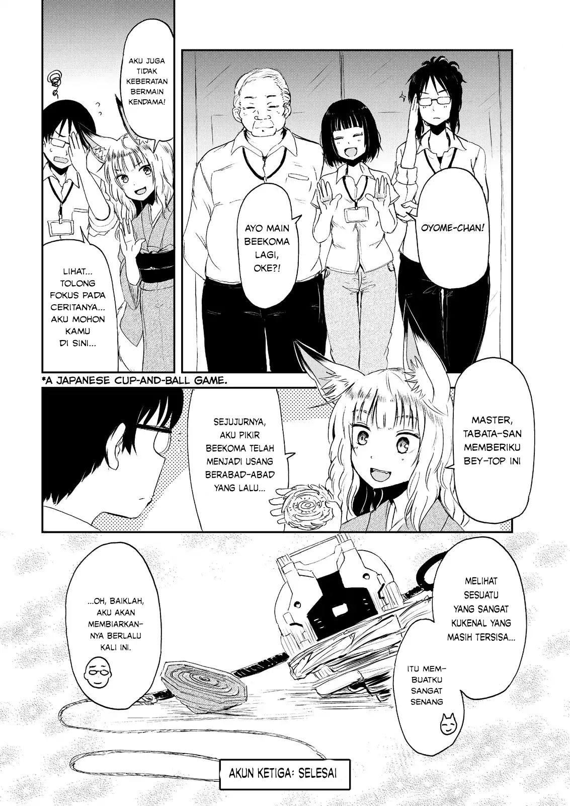 ページ 22