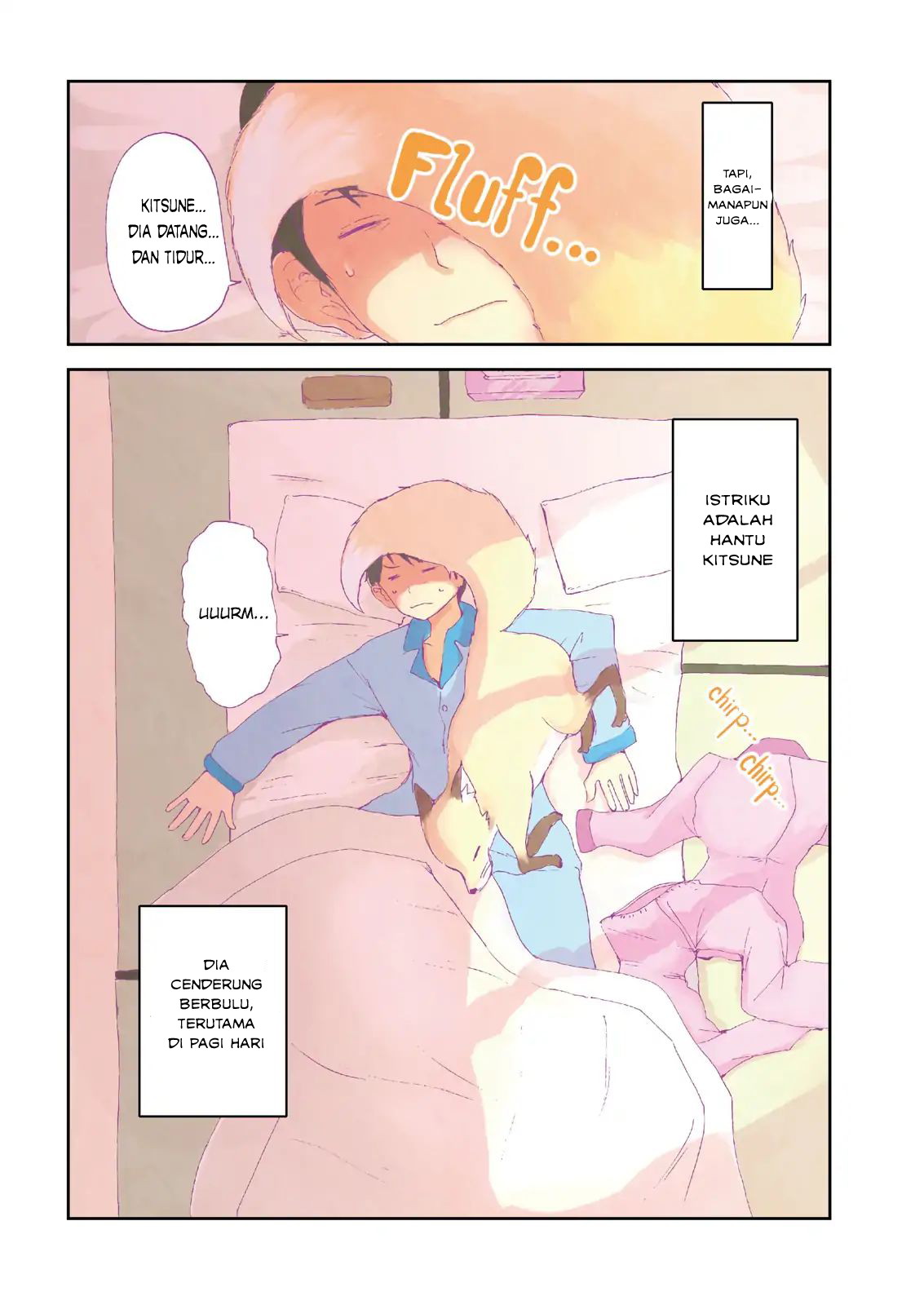 ページ 4