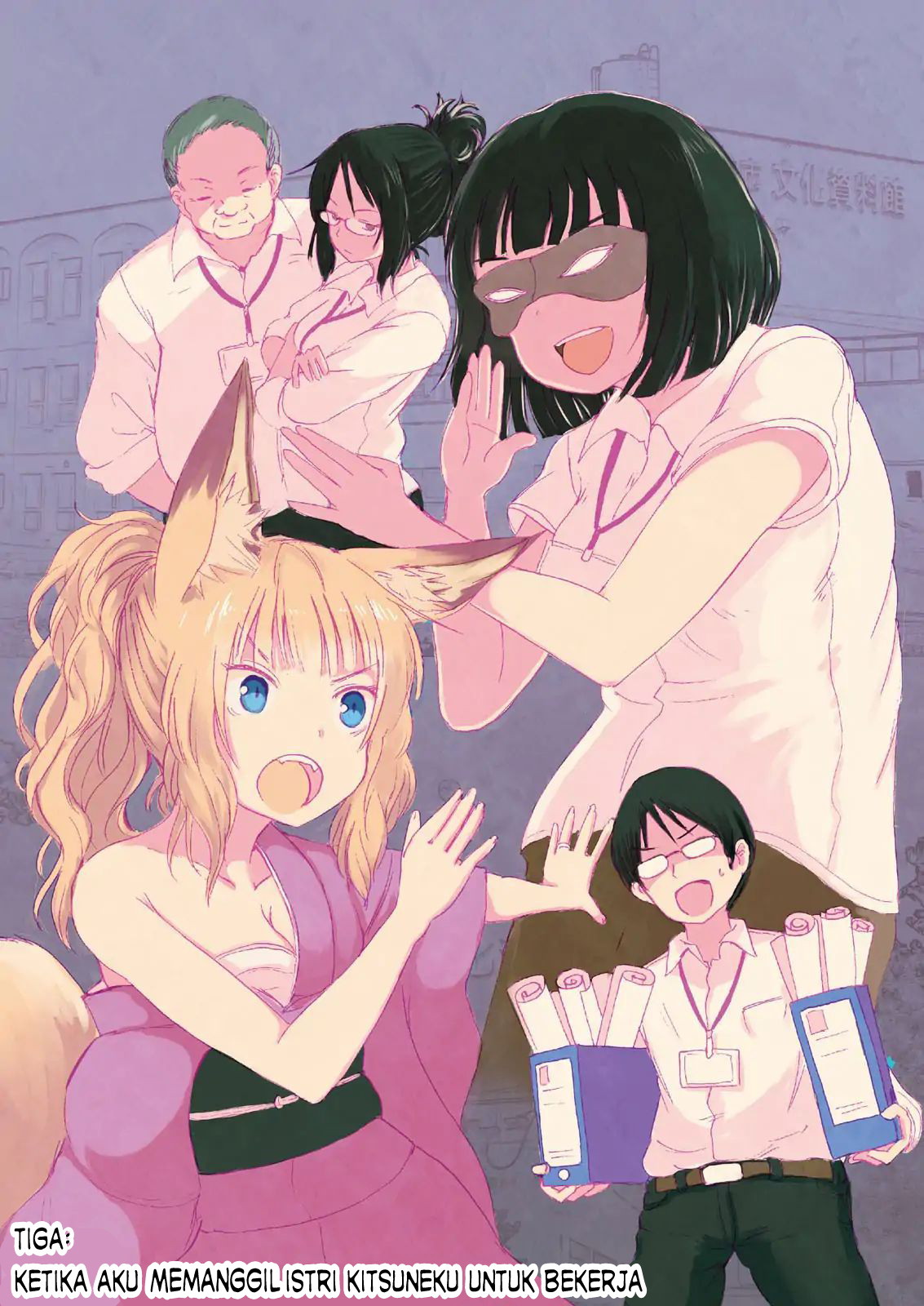ページ 5