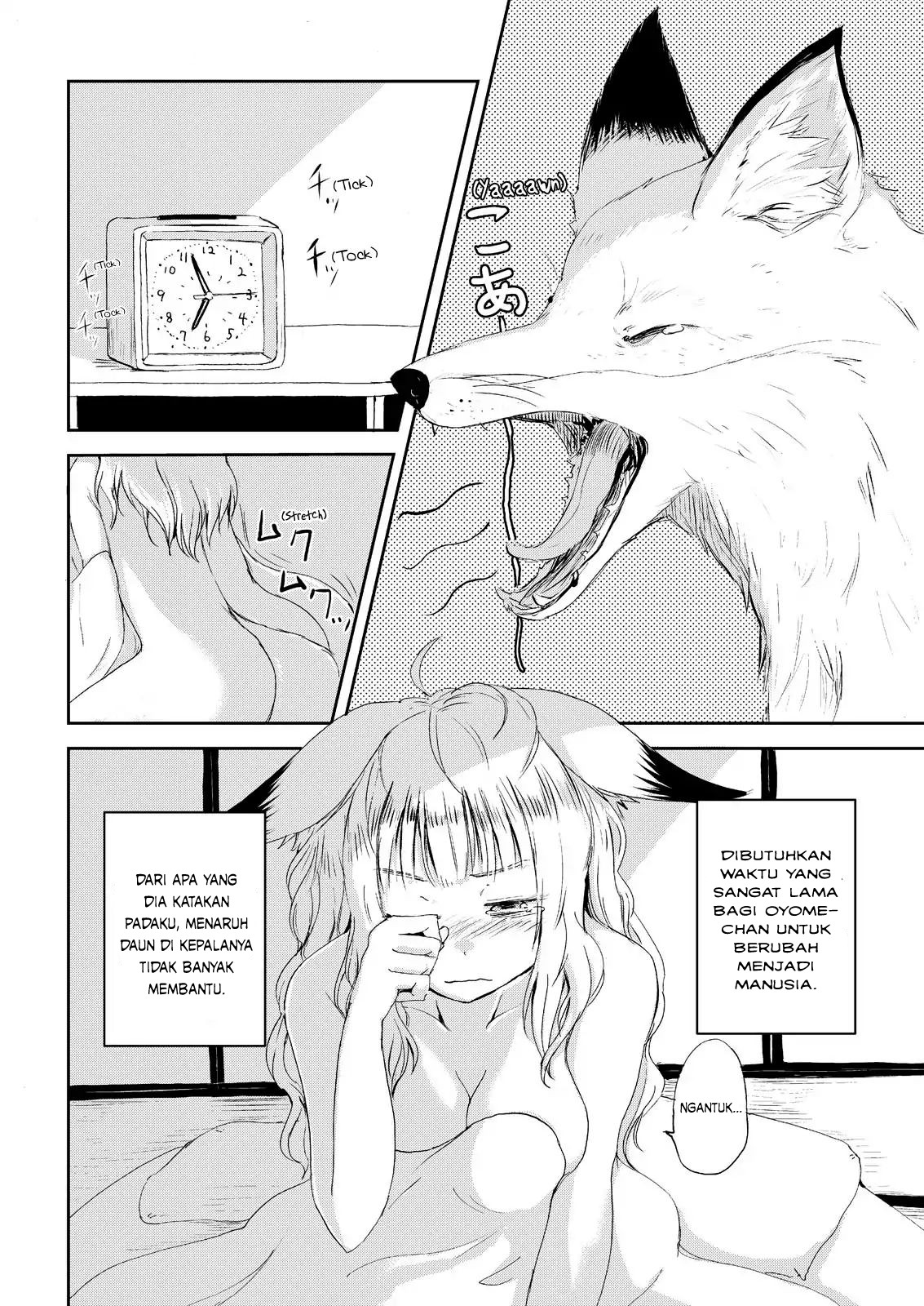 ページ 6
