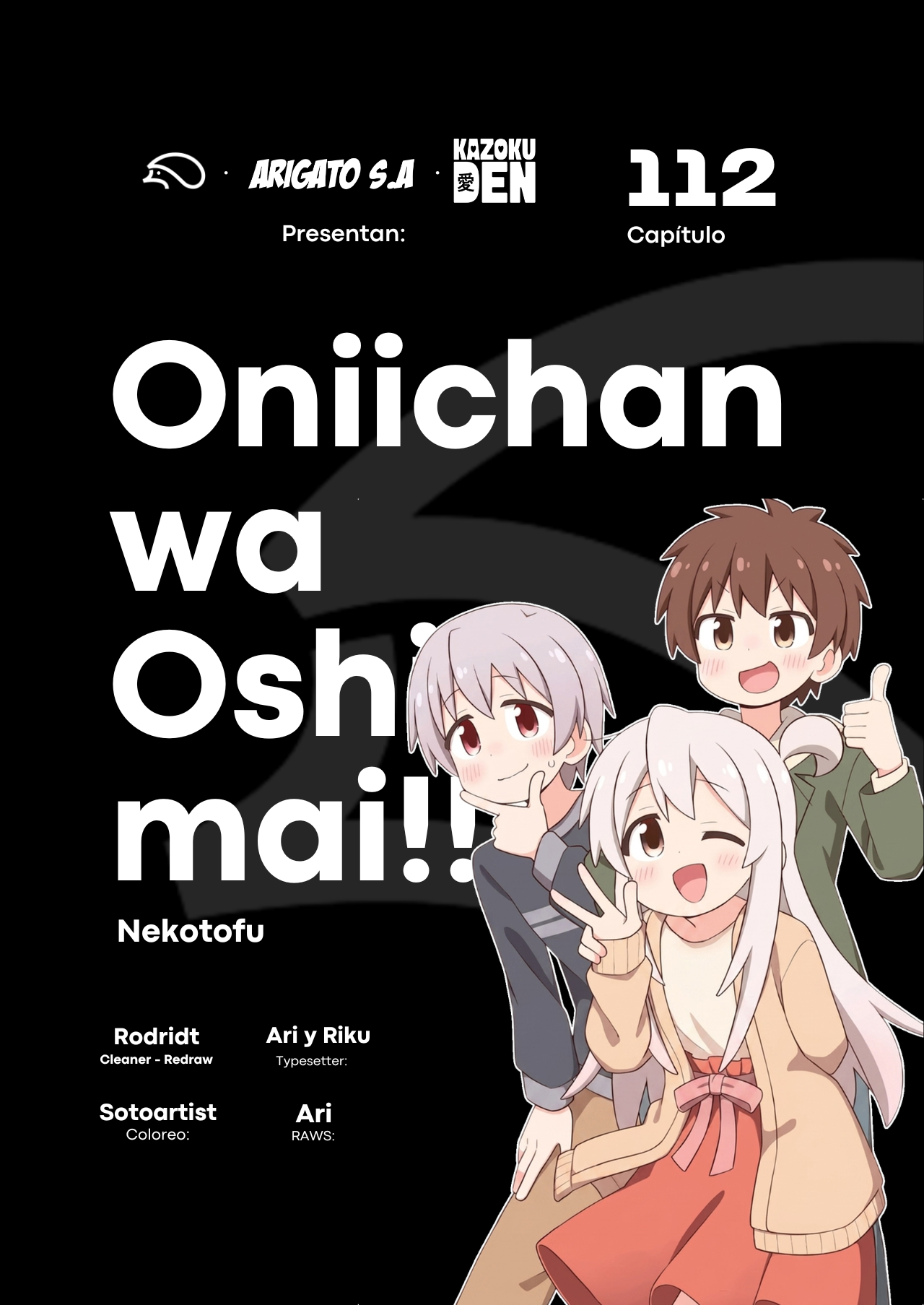 ページ 1