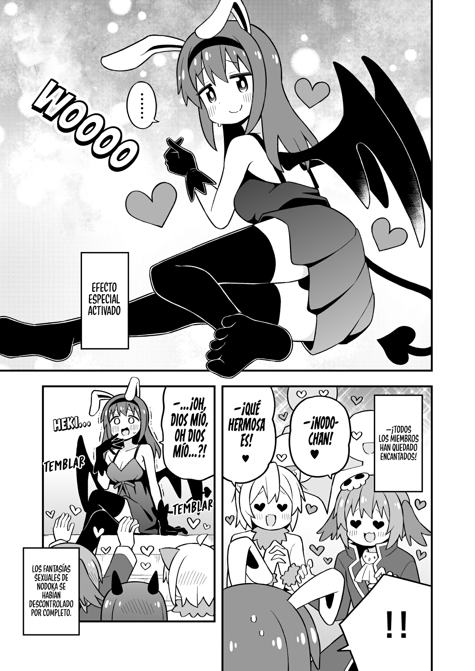 ページ 14