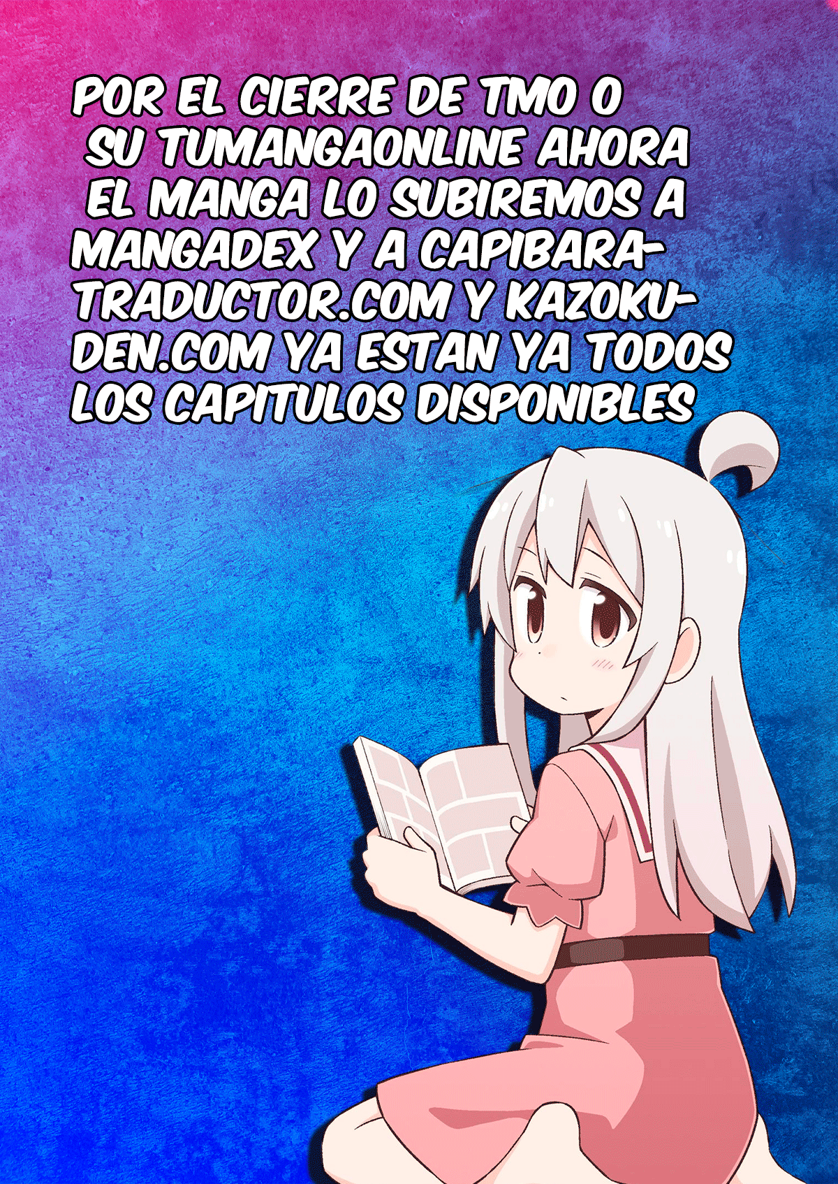 ページ 16