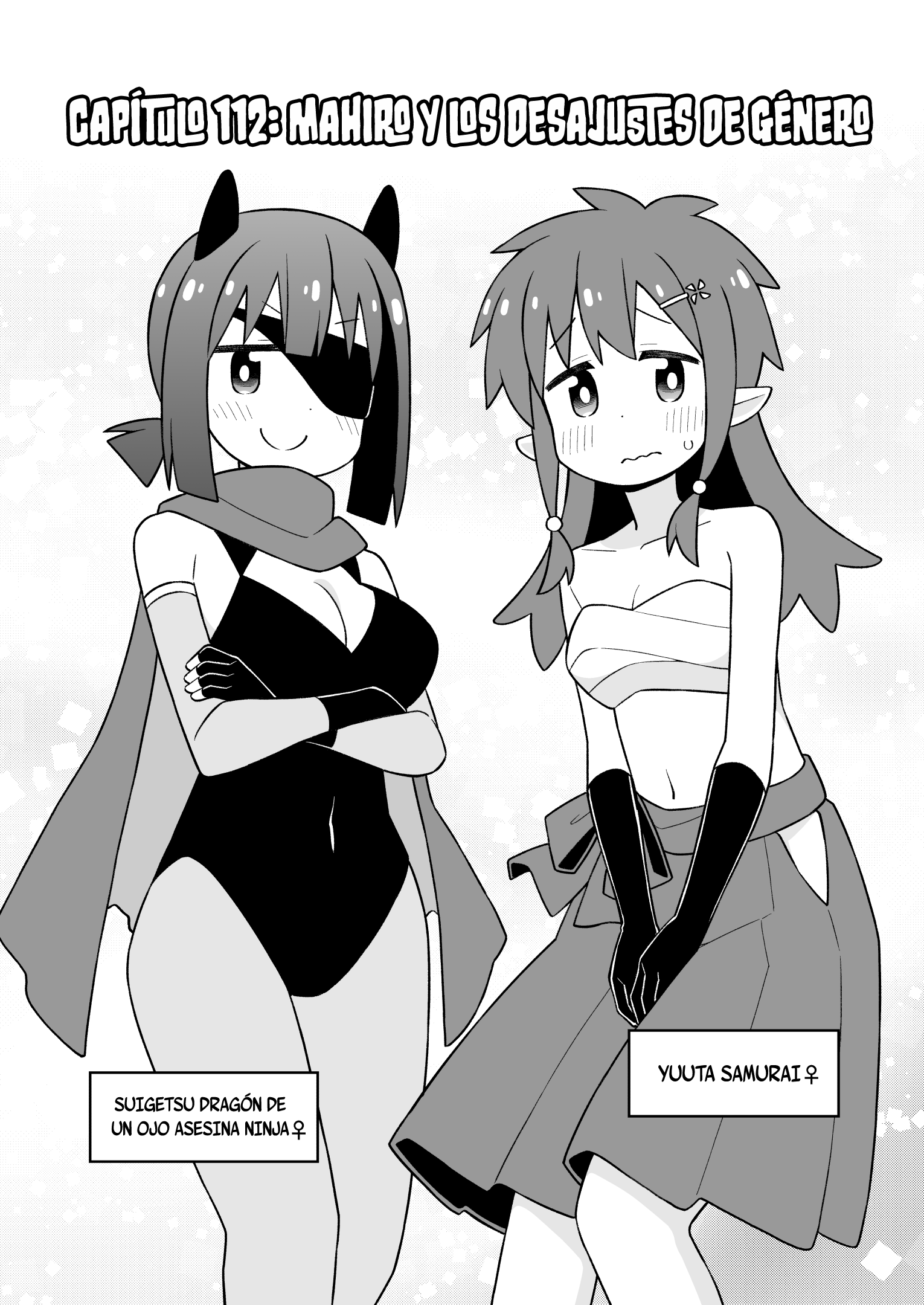 ページ 3