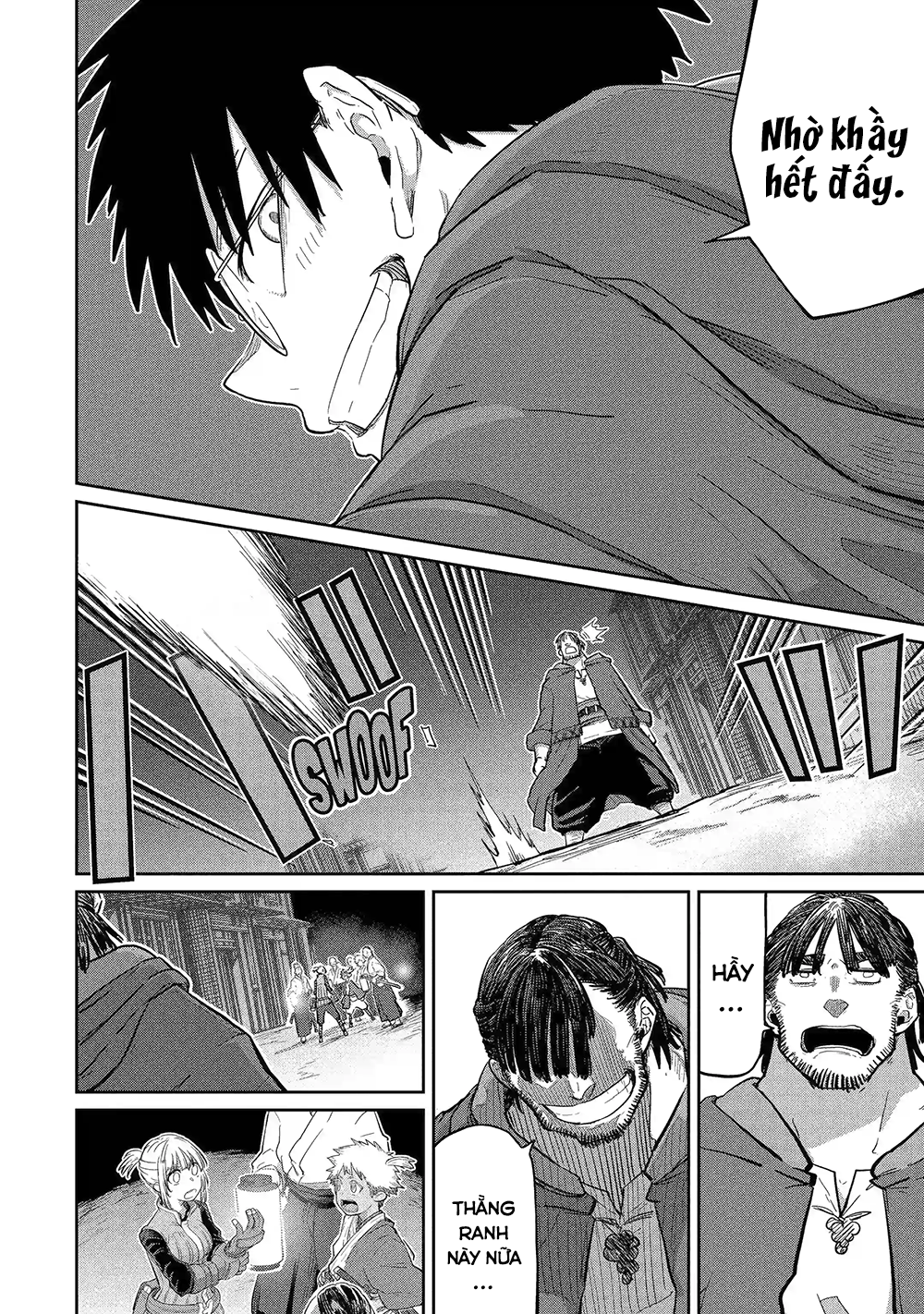 ページ 23