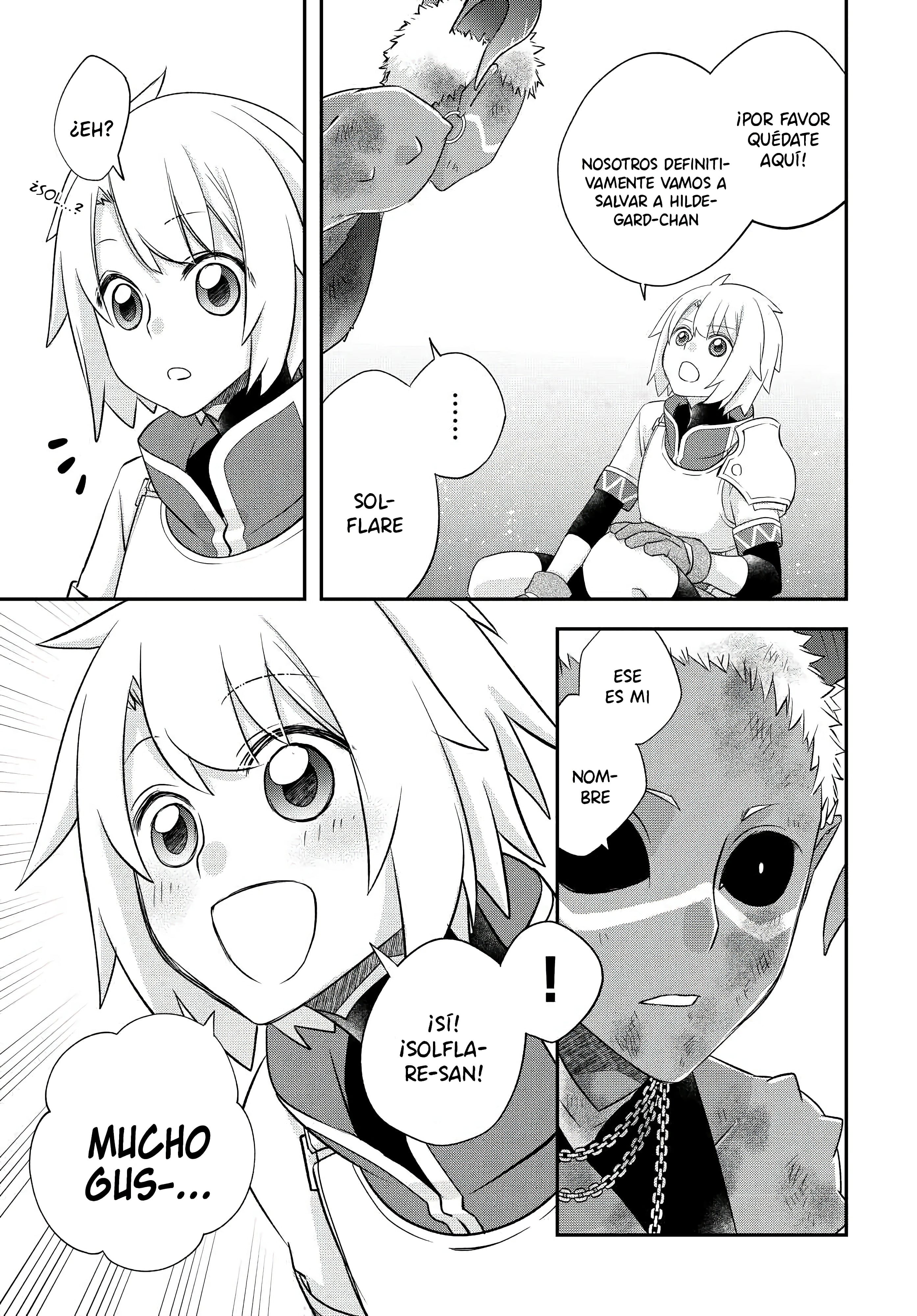 ページ 13