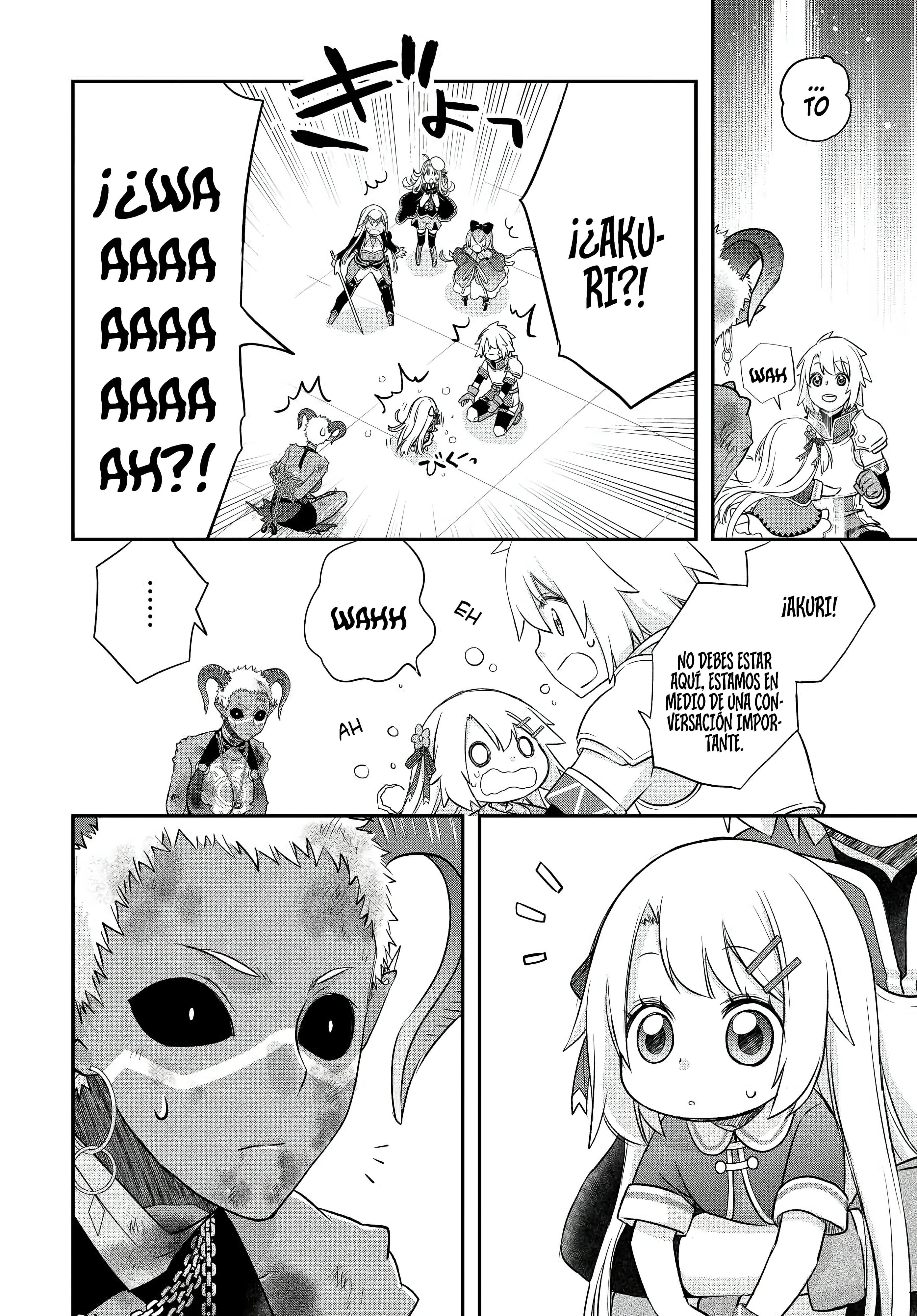 ページ 14