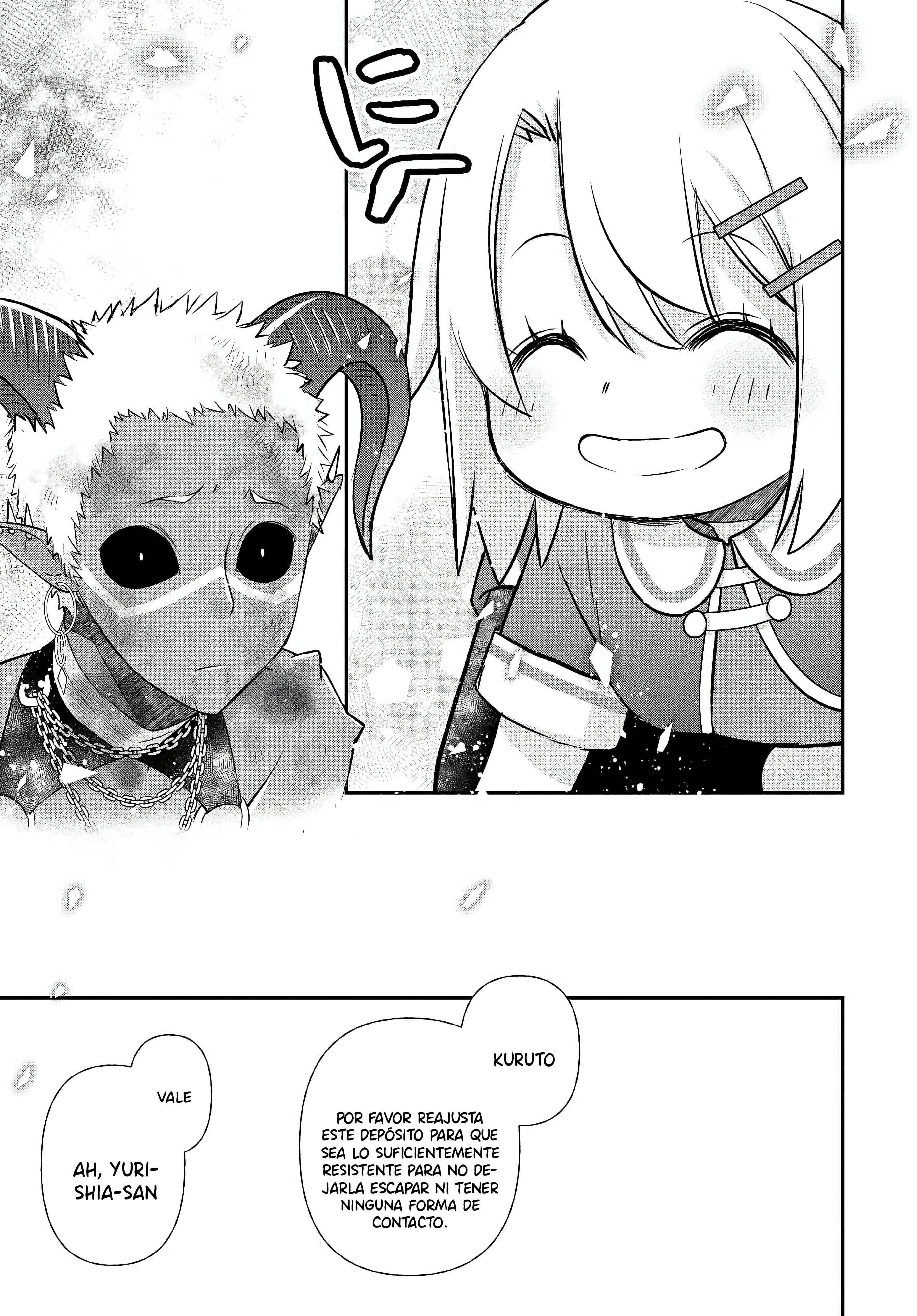 ページ 15