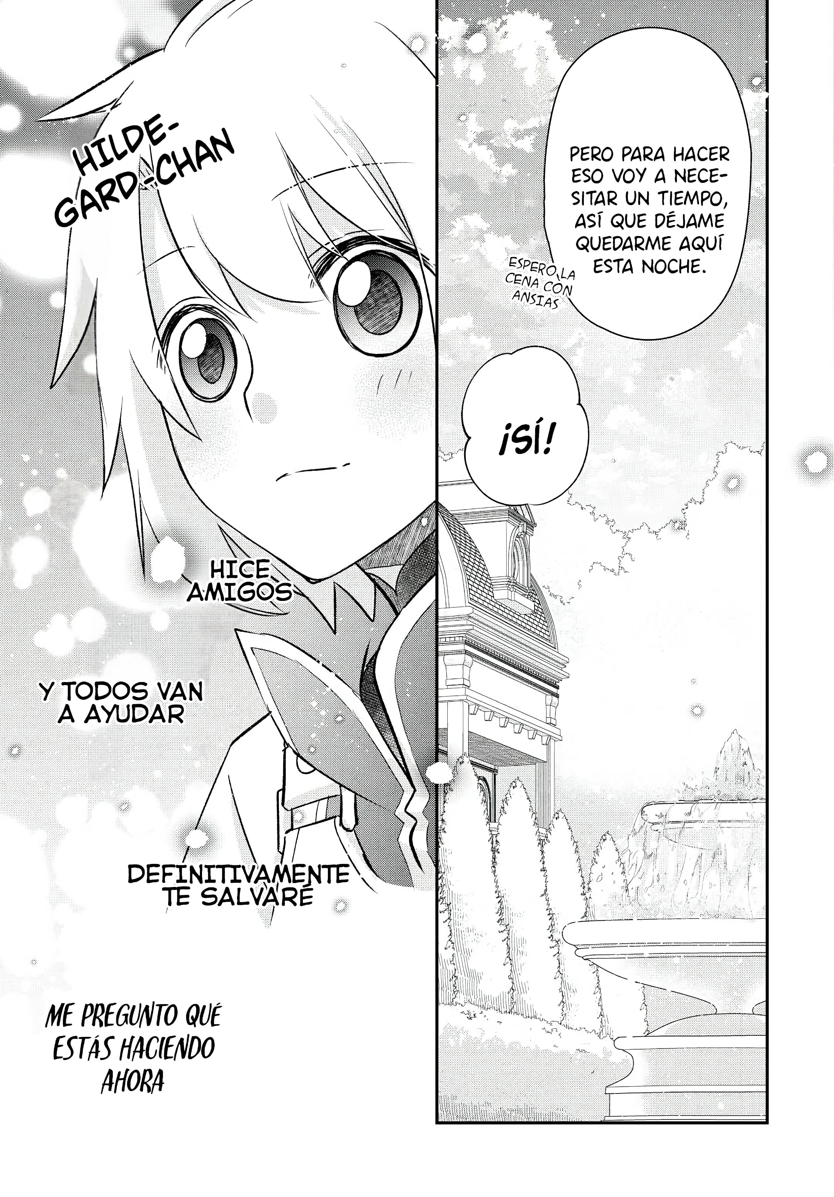 ページ 19