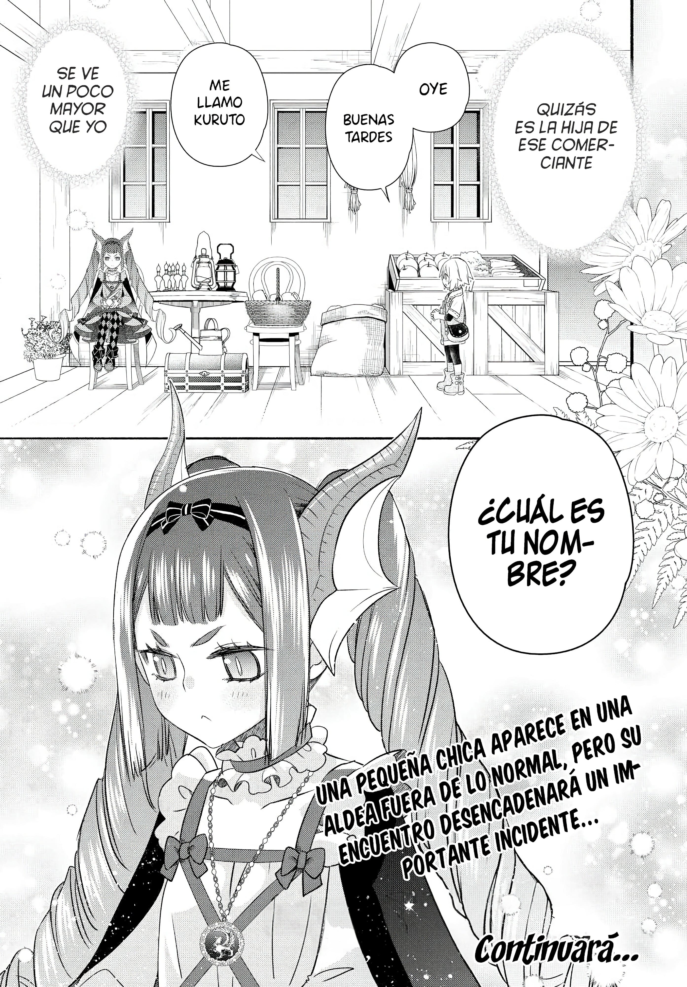 ページ 25