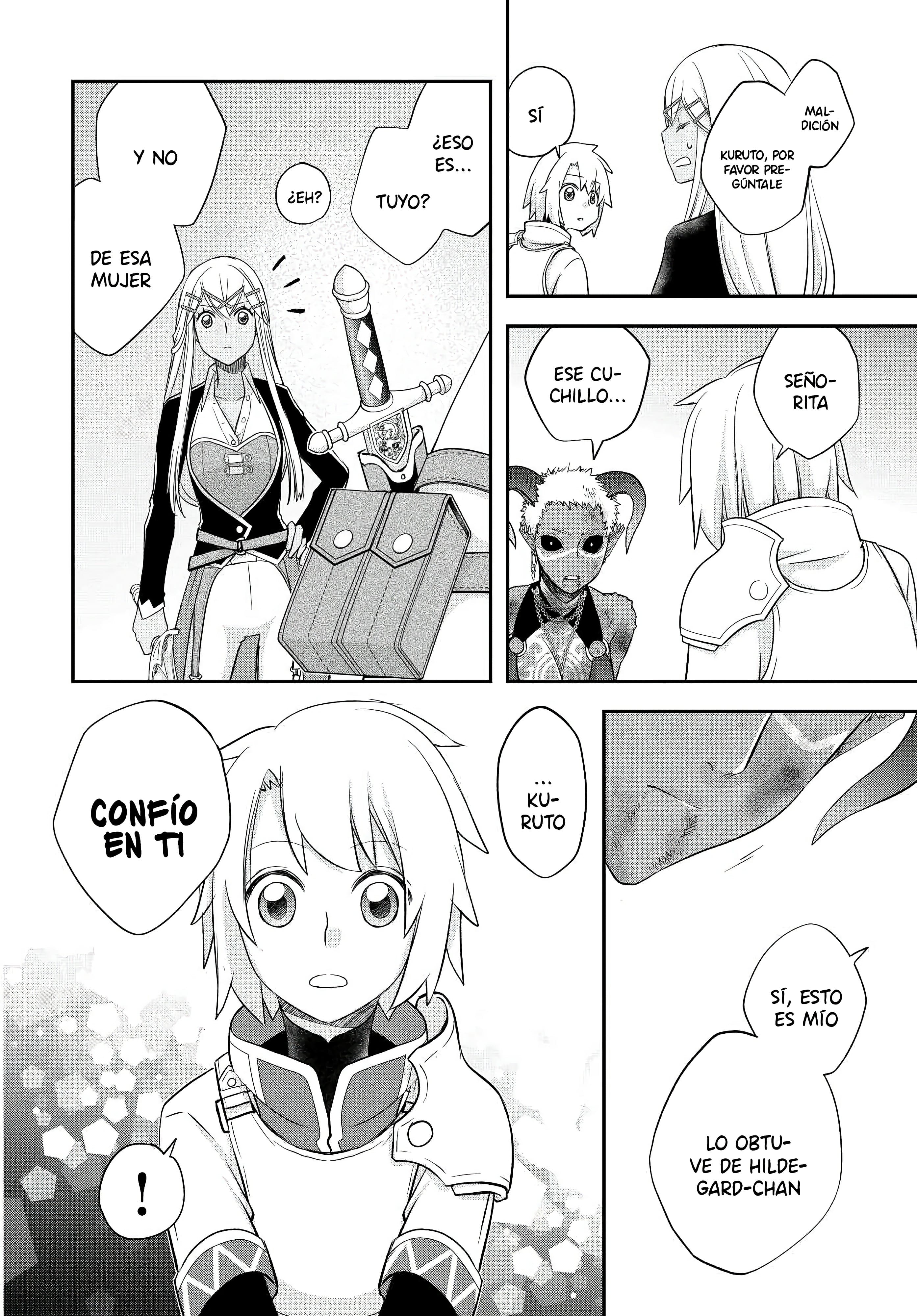 ページ 4