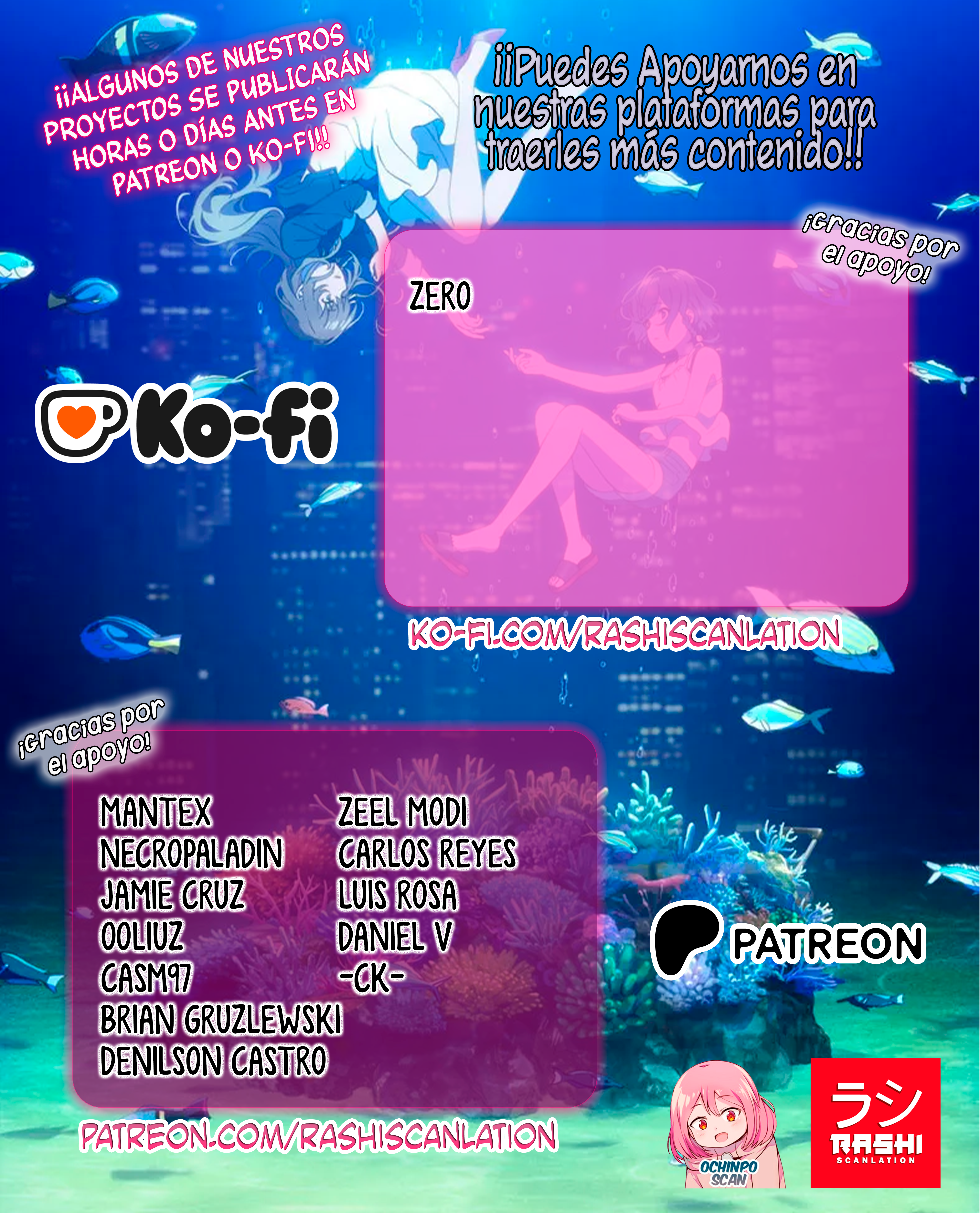 ページ 2