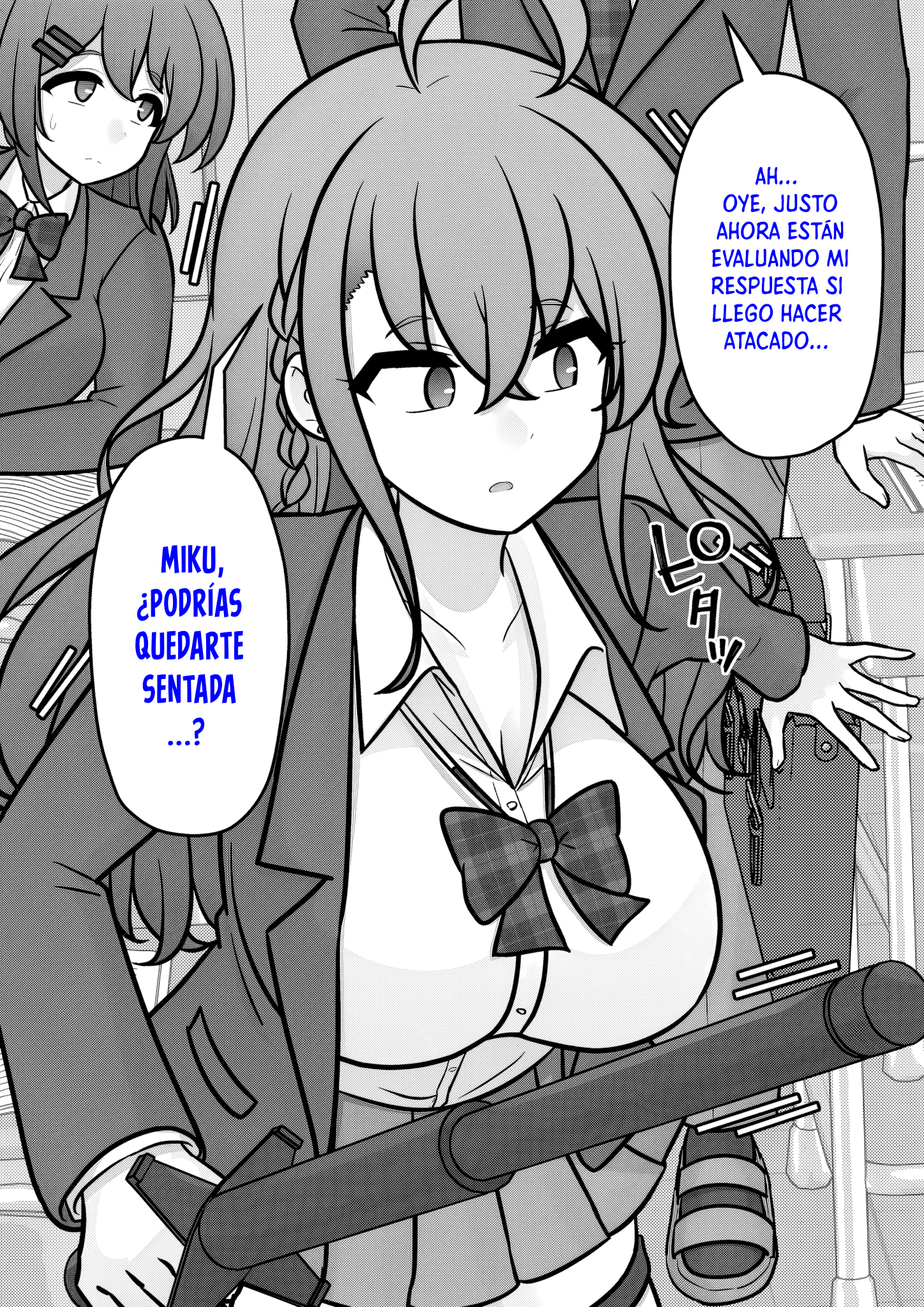 ページ 6