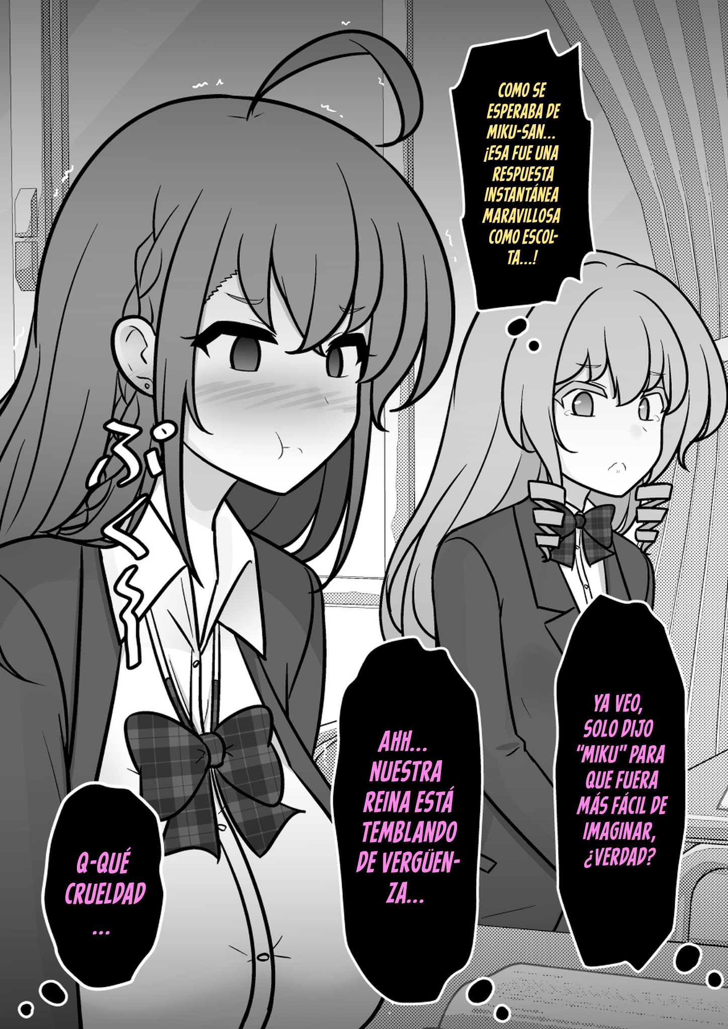 ページ 8