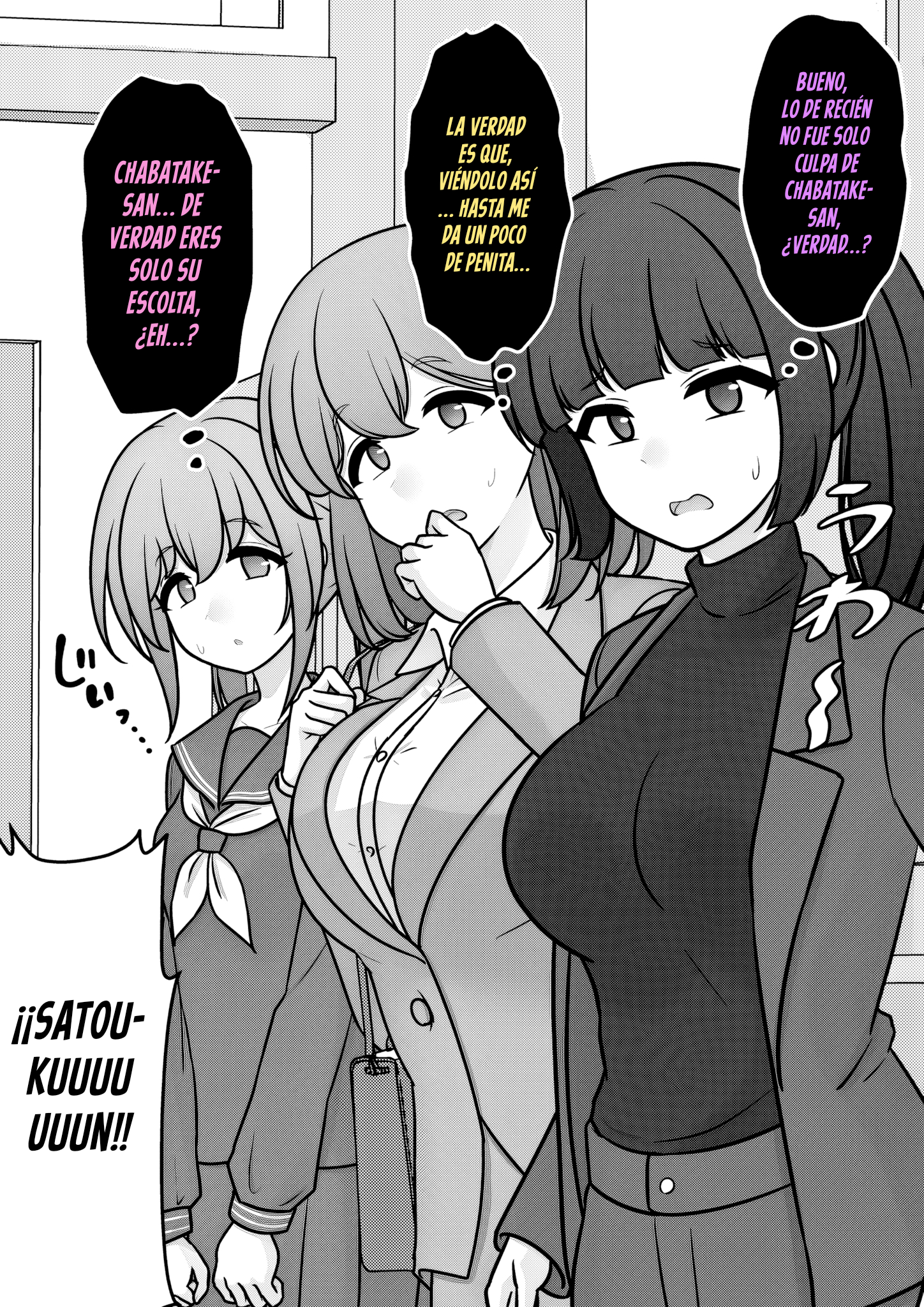 ページ 9