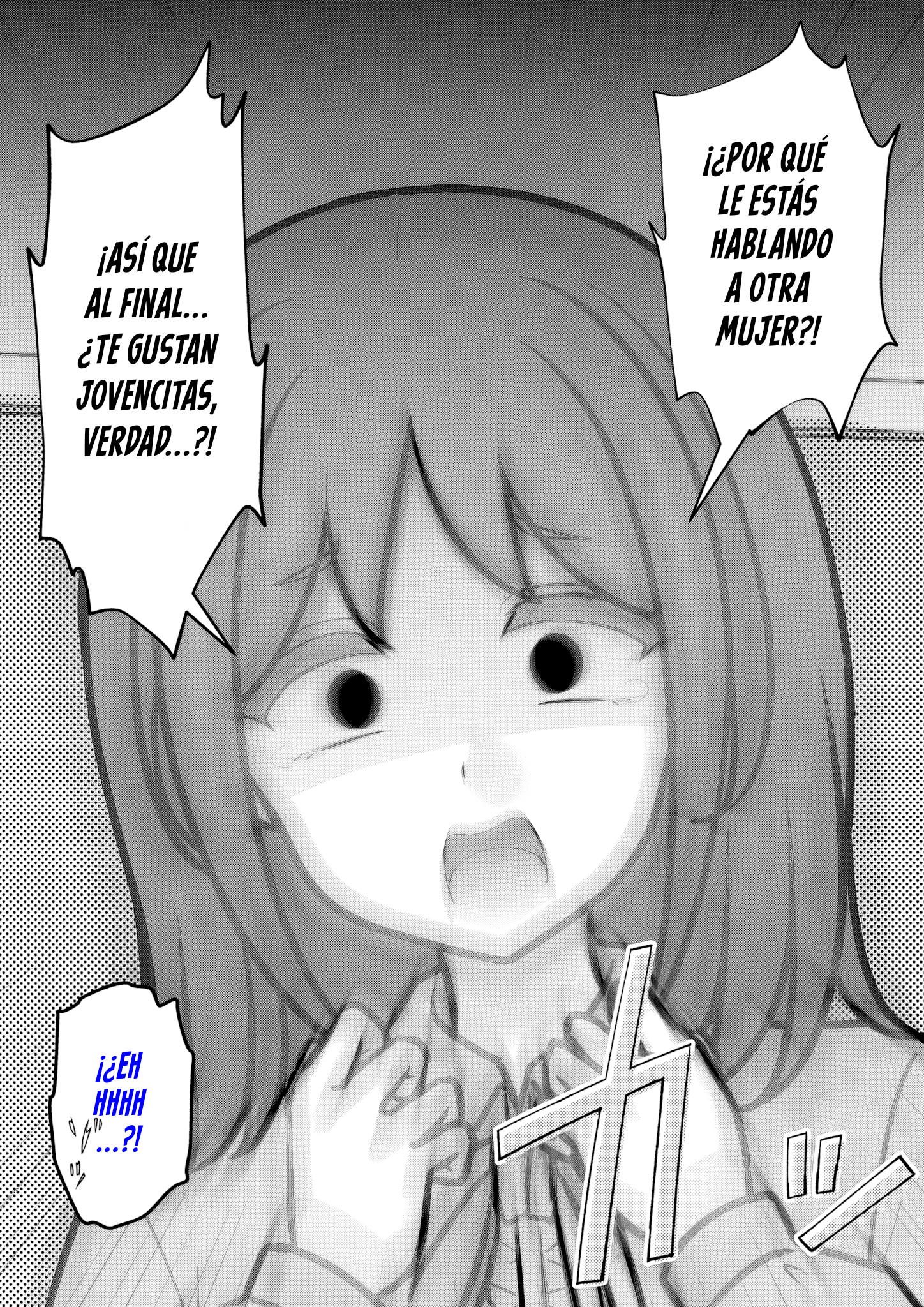 ページ 10
