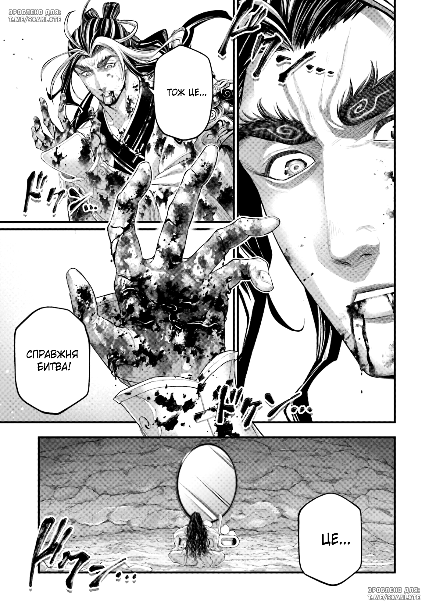 ページ 19