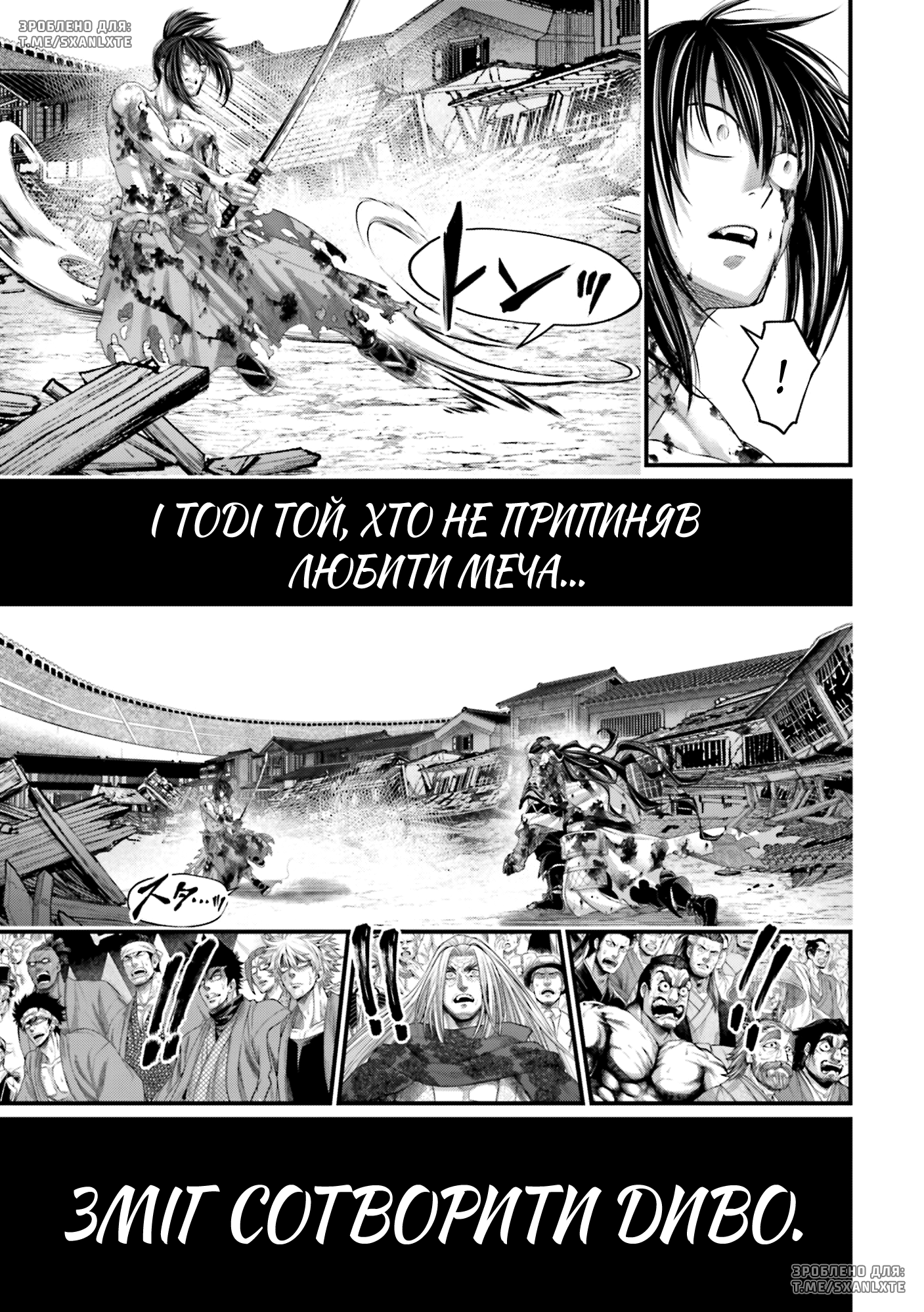 ページ 25