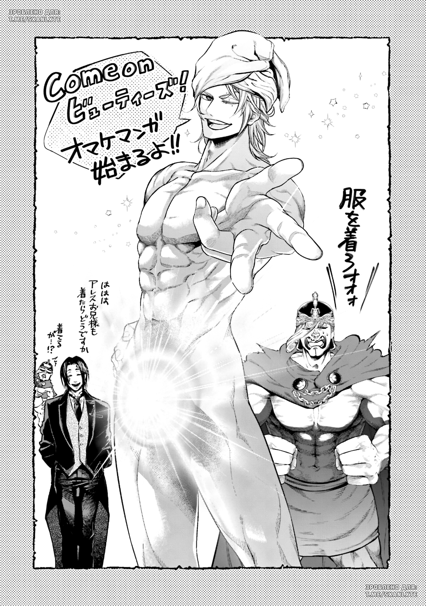 ページ 30
