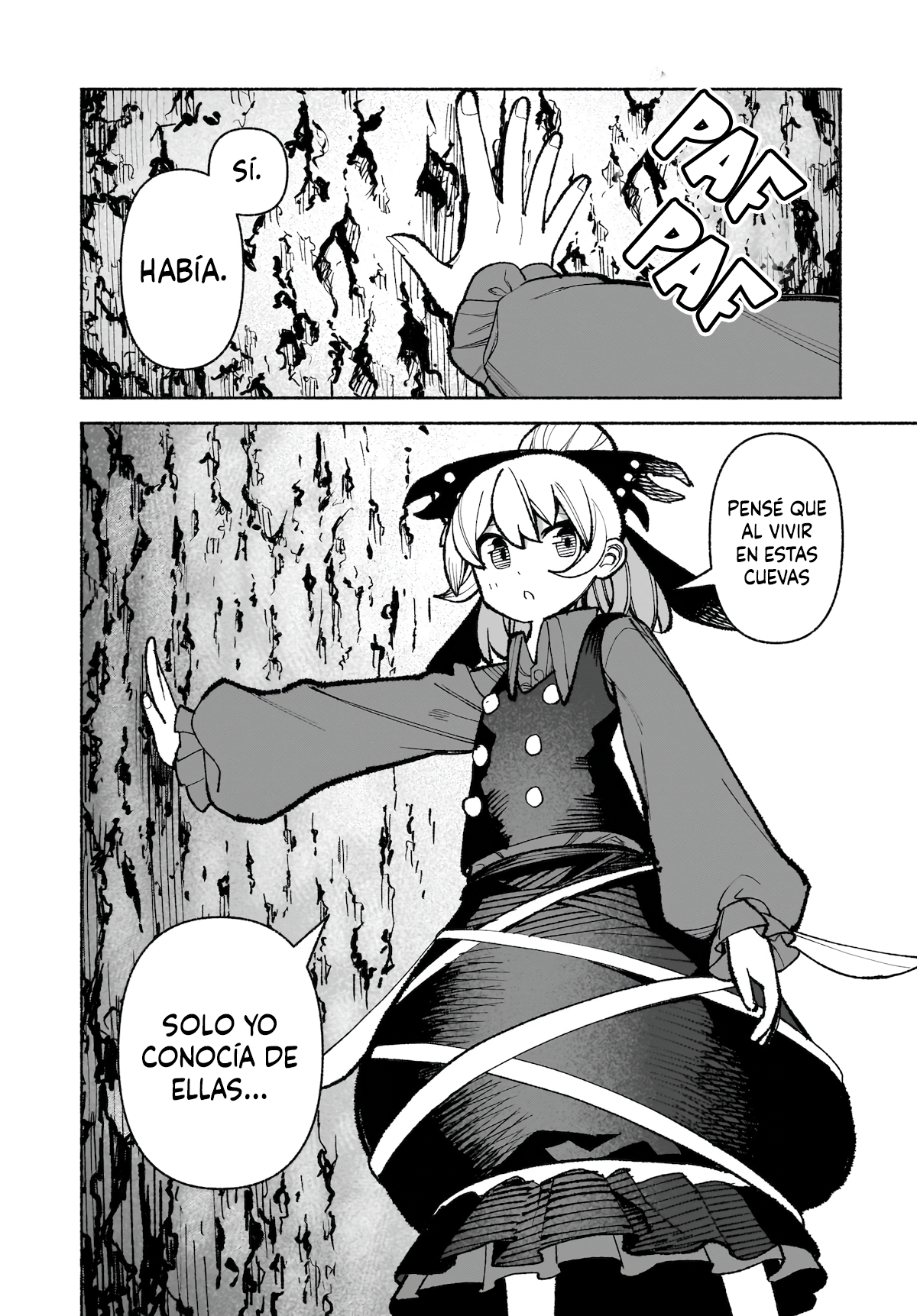 ページ 15