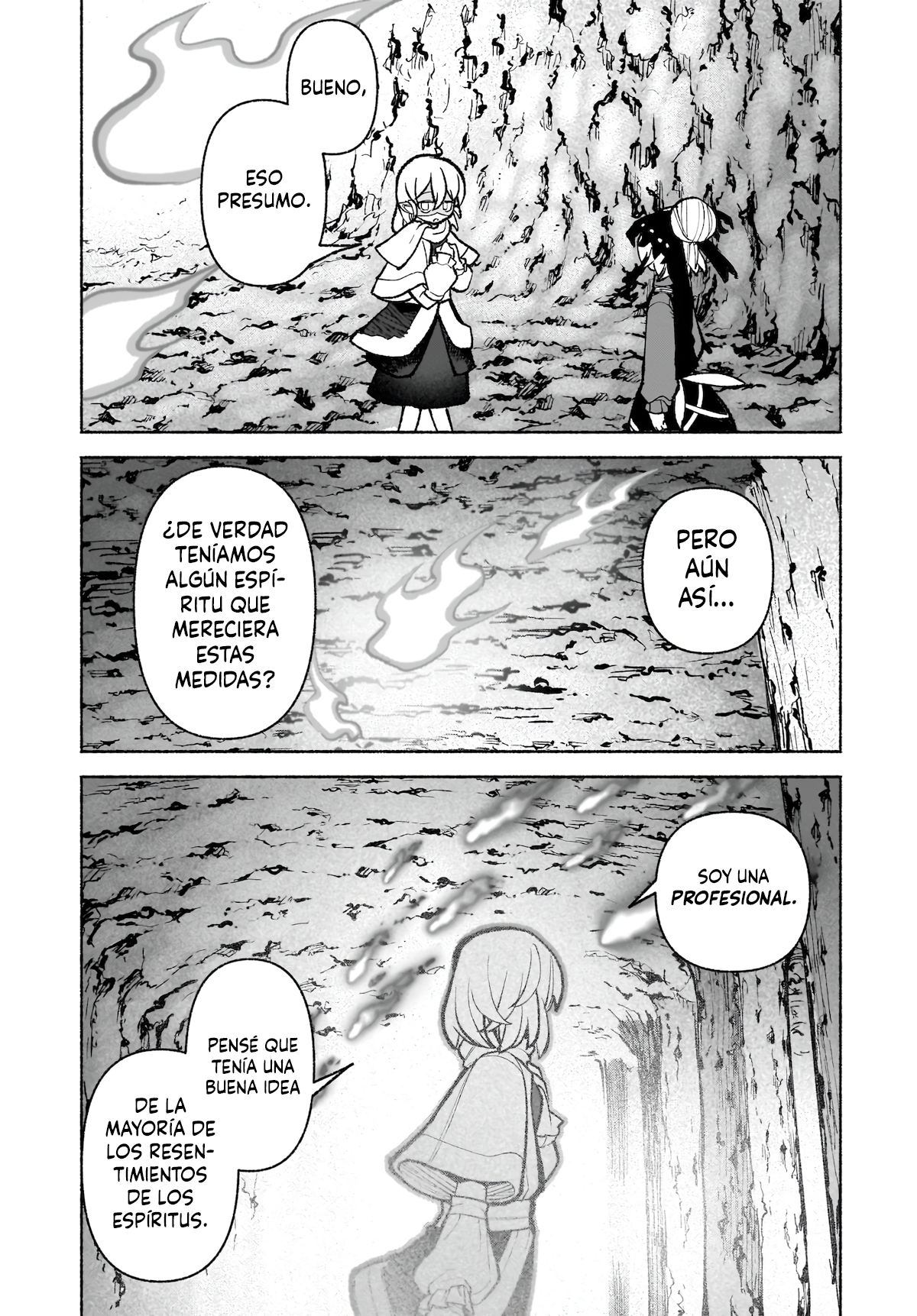 ページ 19