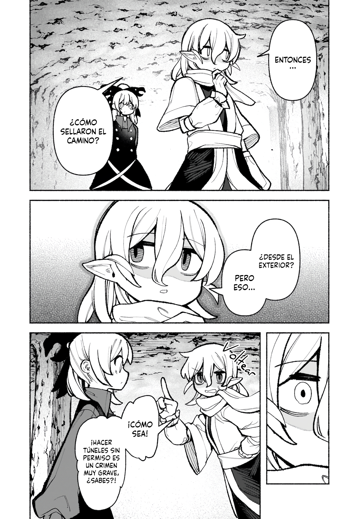 ページ 22